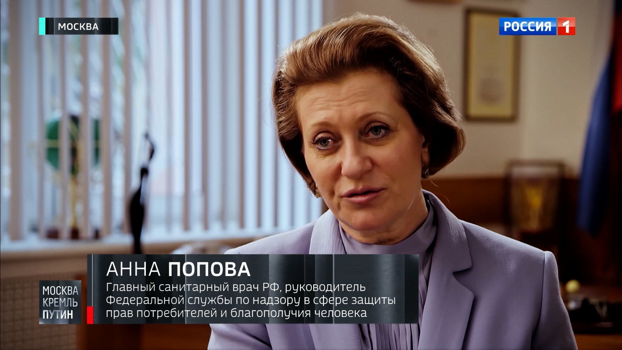 Россияне ежедневно делают 300 тысяч тестов на коронавирус