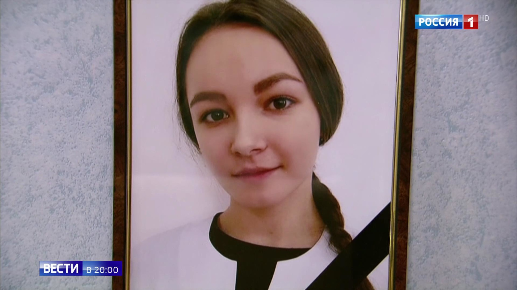 Эфир от 29.06.2020