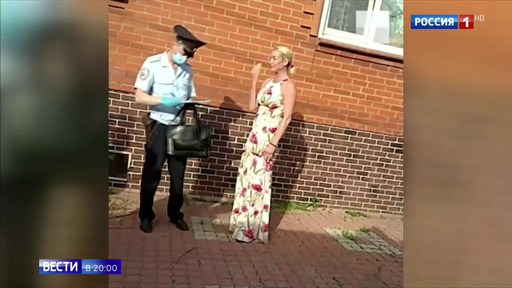 Эфир от 29.06.2020