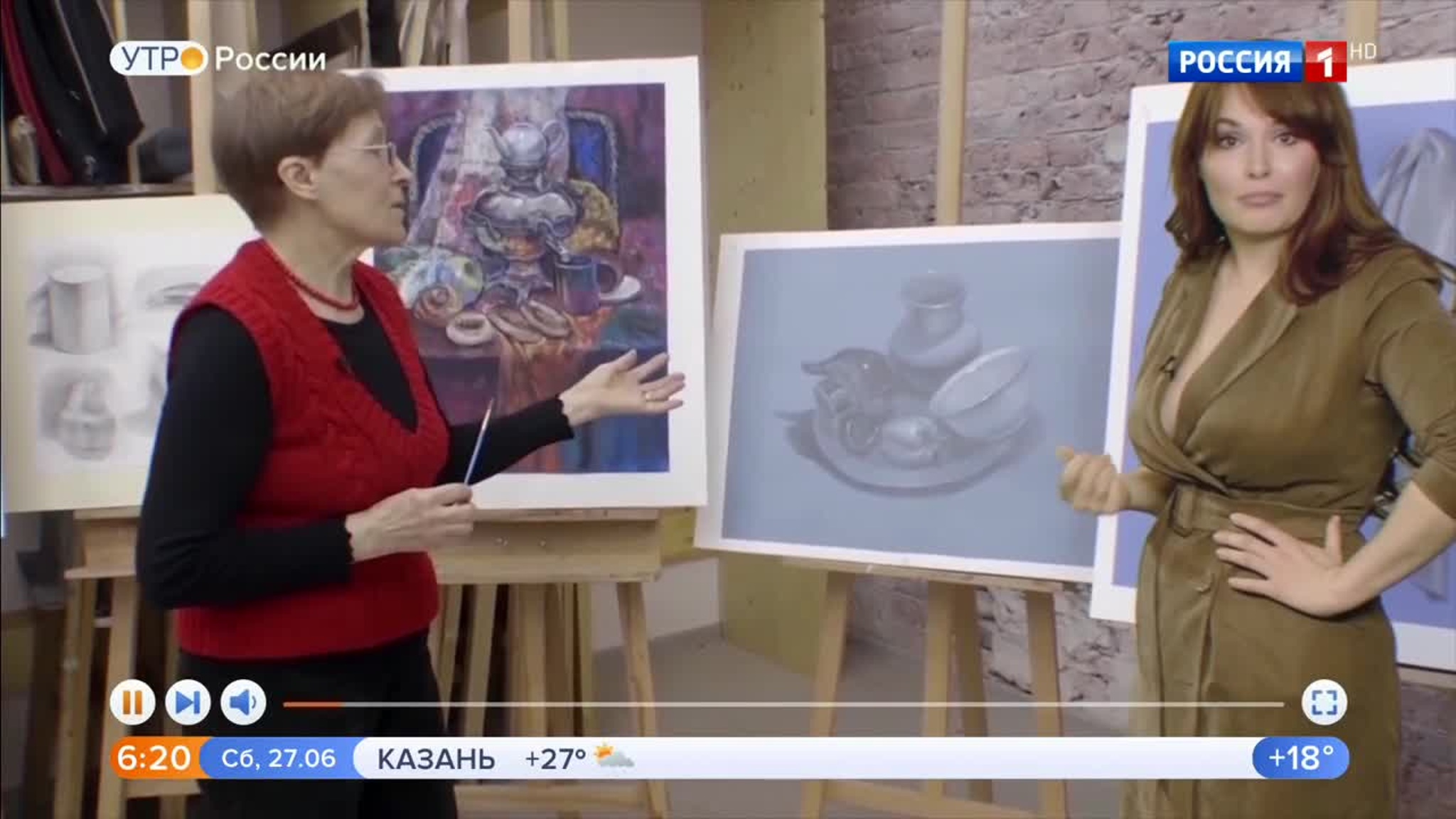 Эфир от 27.06.2020