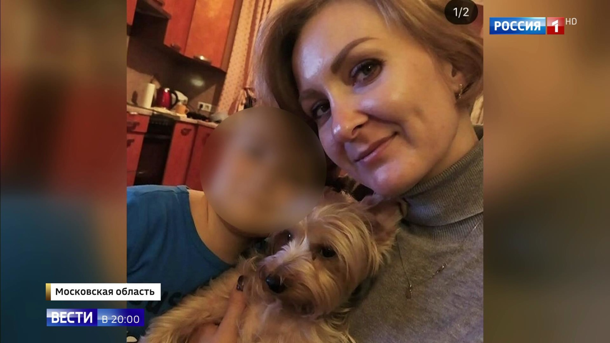 Эфир от 29.06.2020