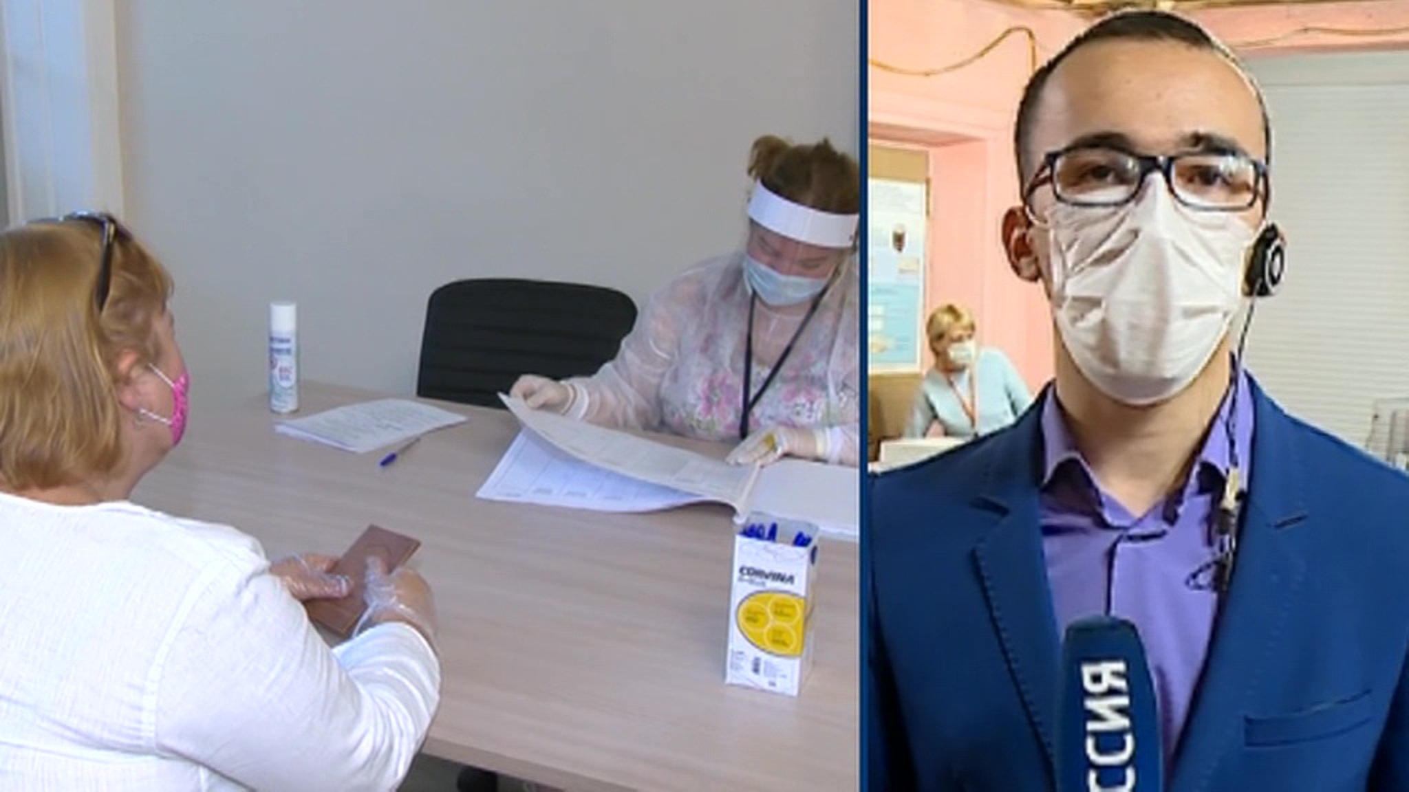 Поправки в Конституцию: последний день голосования по интернету в Нижегородской области