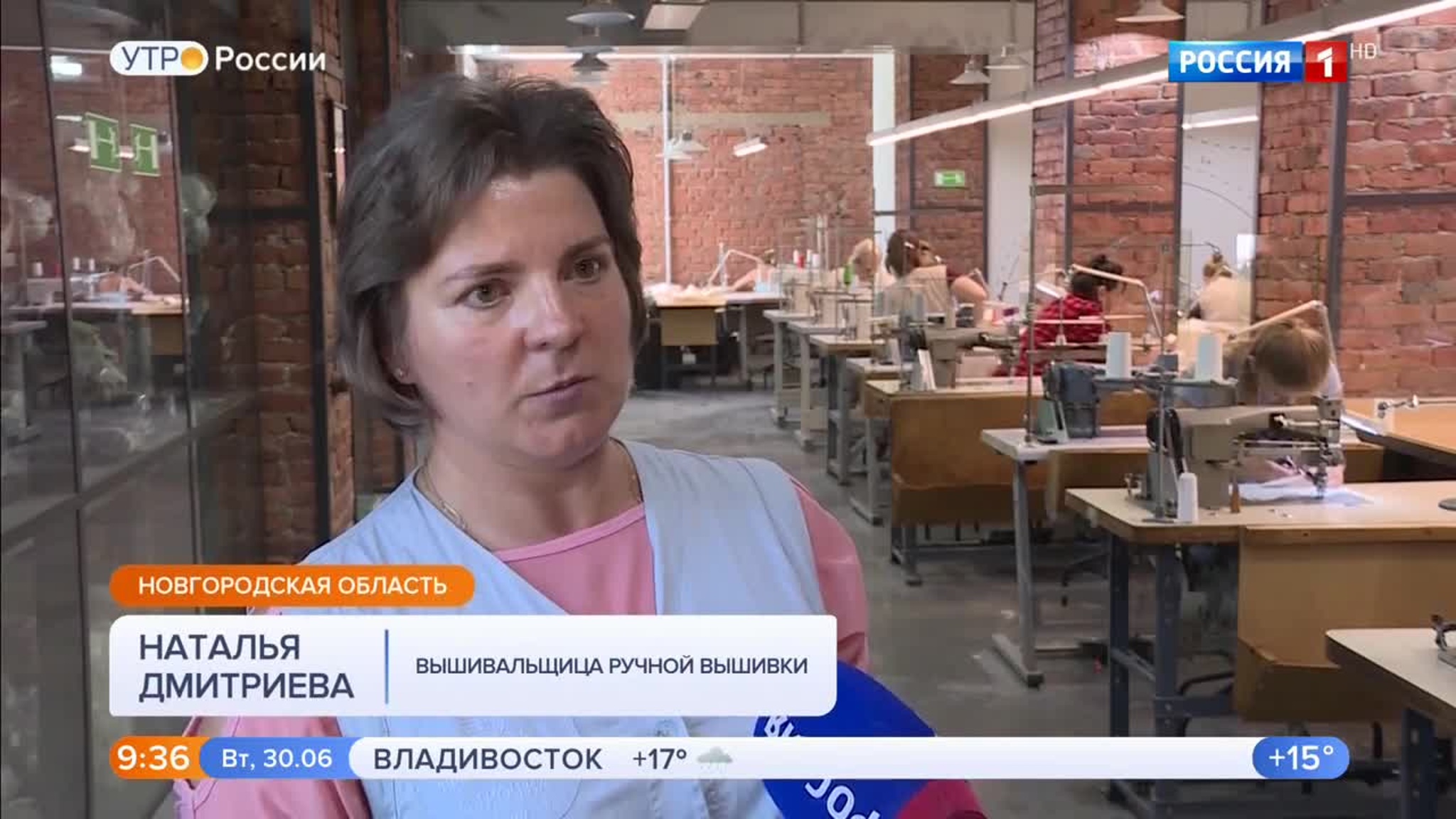 Эфир от 30.06.2020 (09:30)