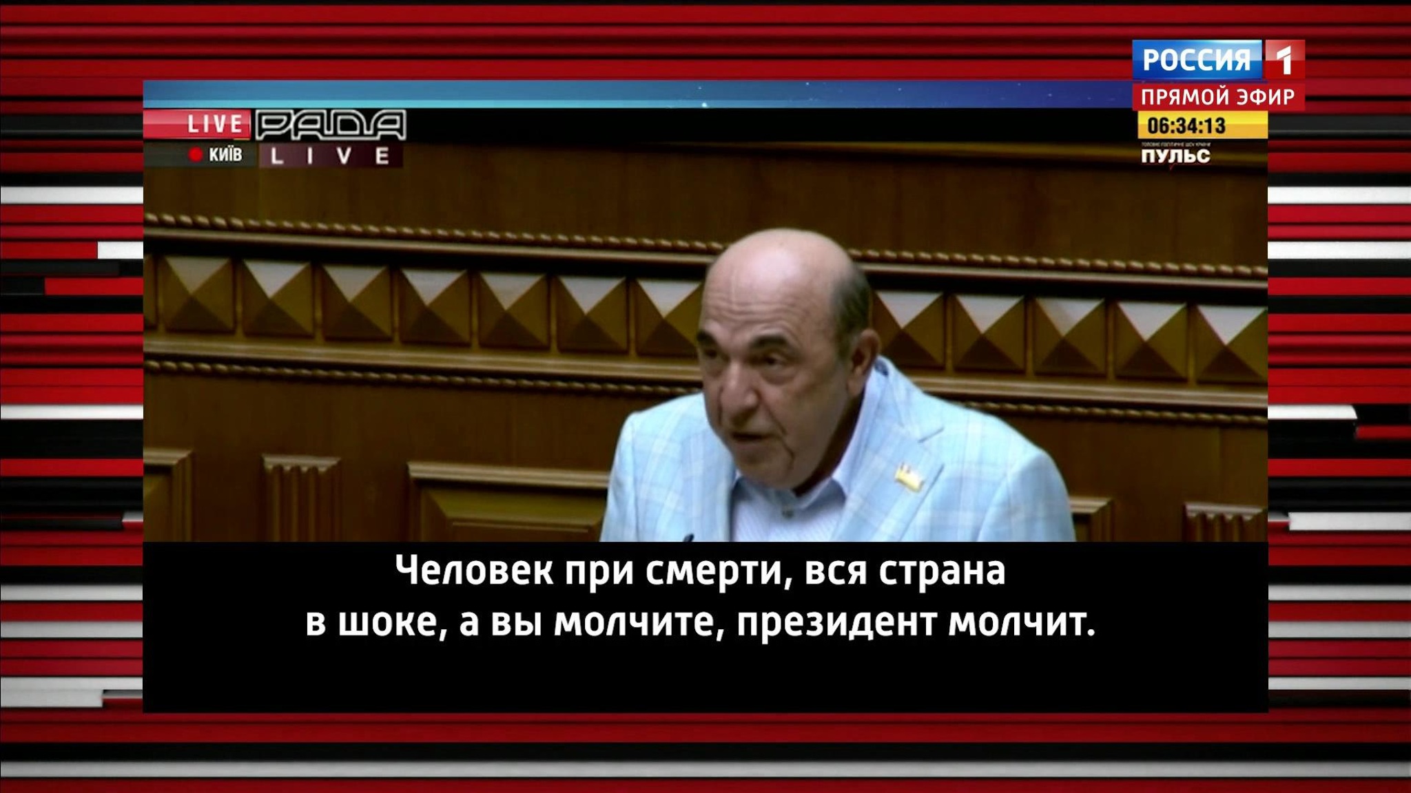 Годовщина провозглашения националистами Украинской Державы (Эфир от 30.06.2020)