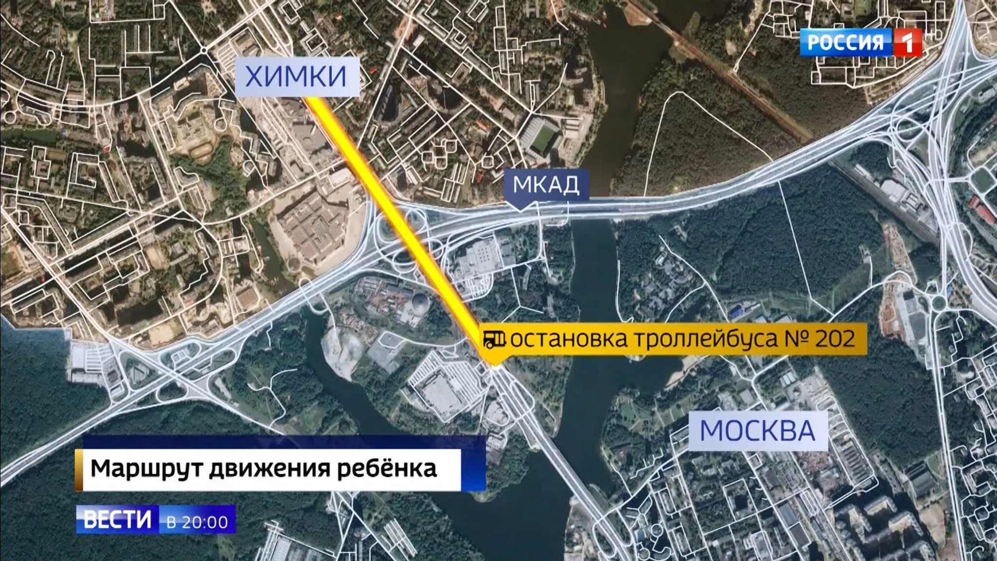 Эфир от 30.06.2020