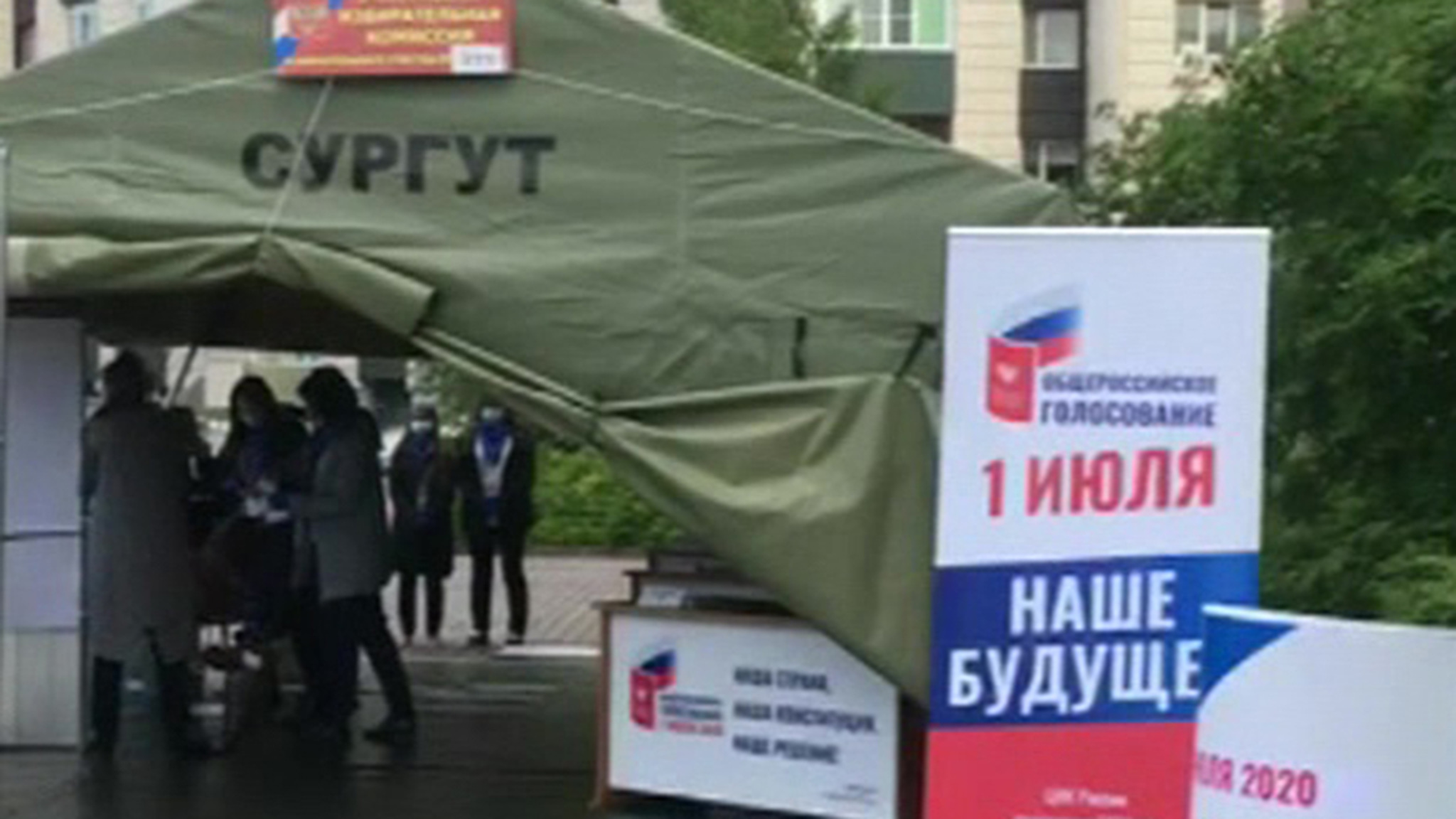Голосование в Сургуте идет по всем правилам безопасности