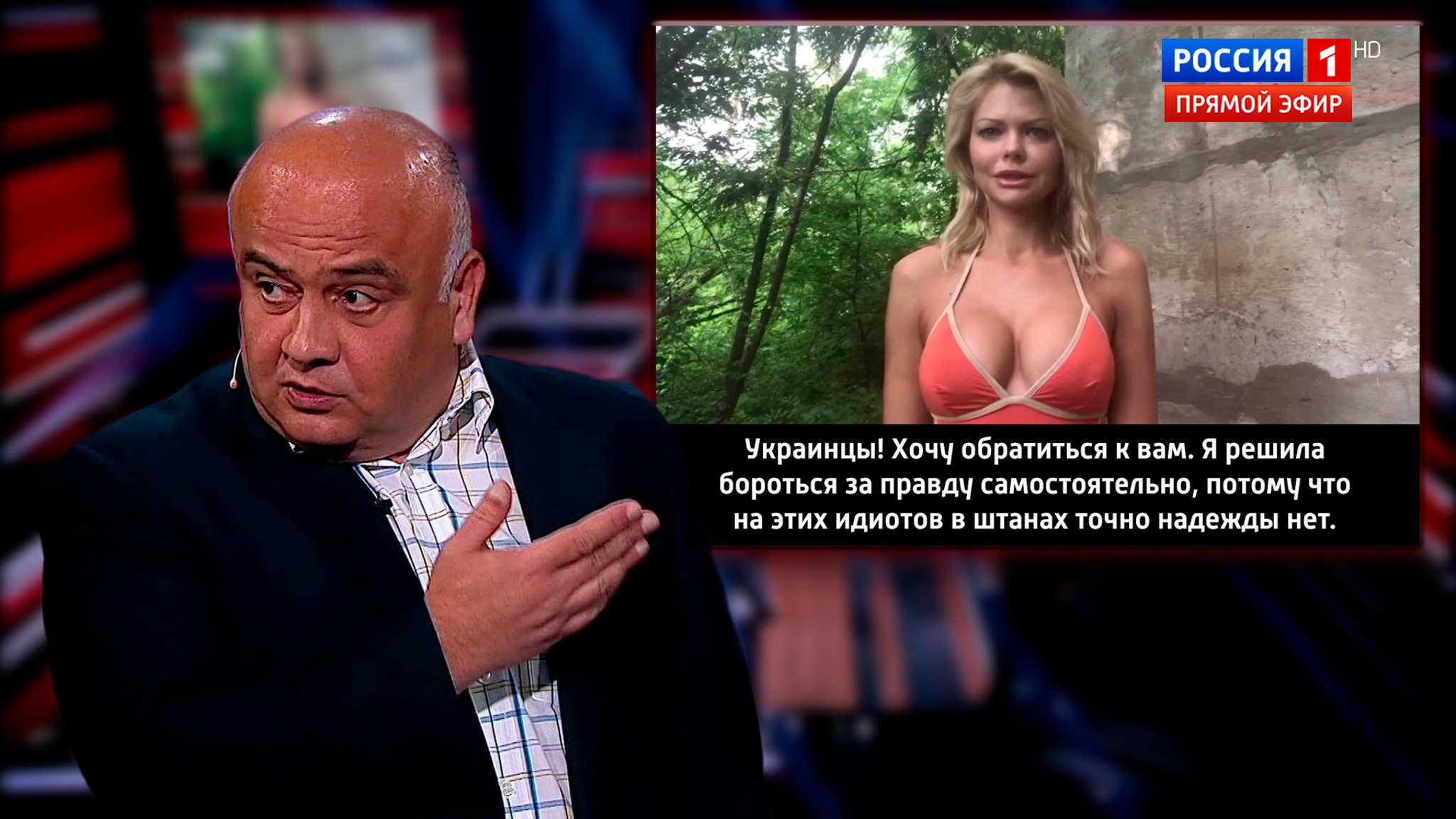 Откуда на Украине появилась идеология нацизма? (Эфир от 30.06.2020)