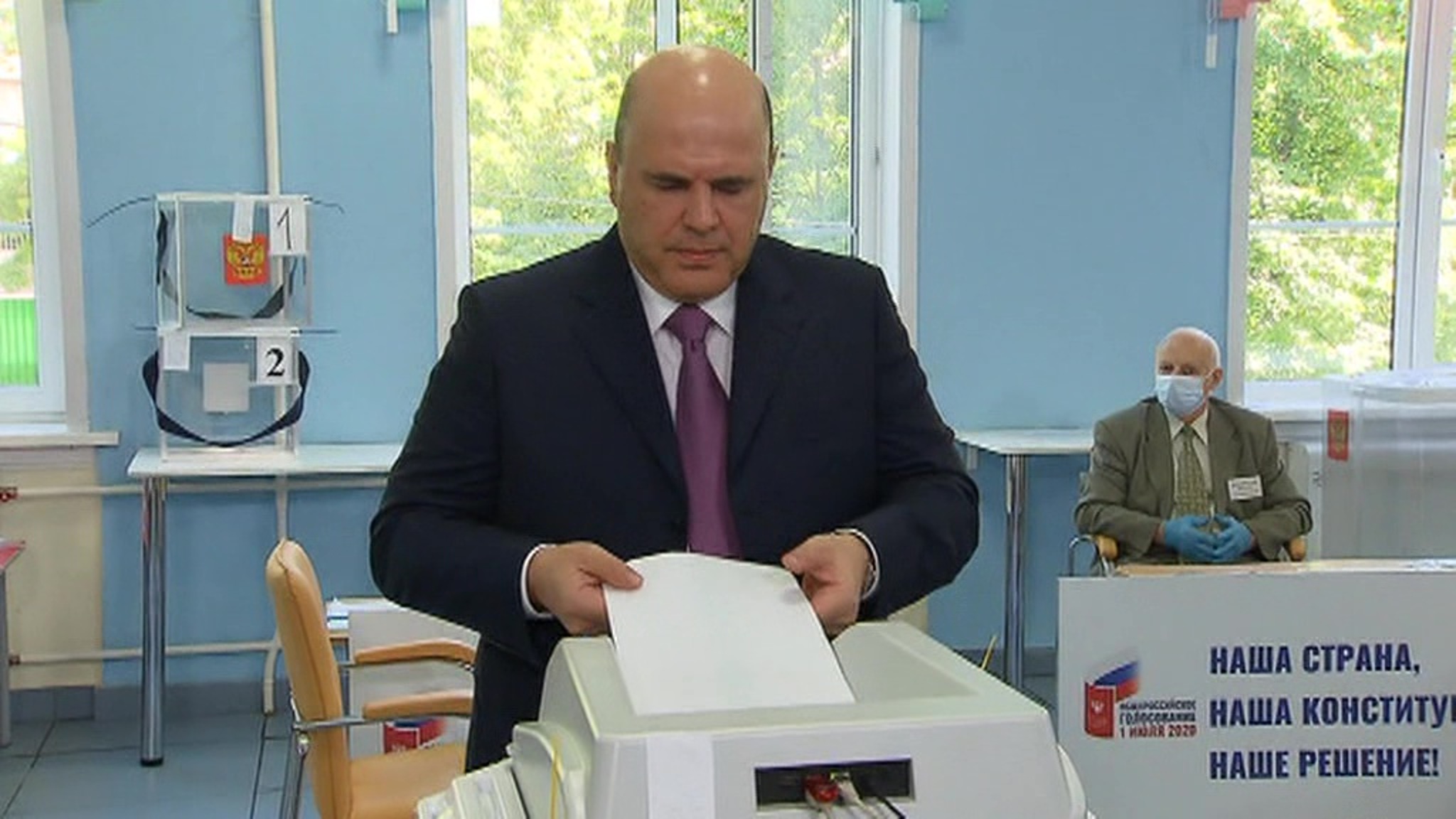 Михаил Мишустин проголосовал в Москве