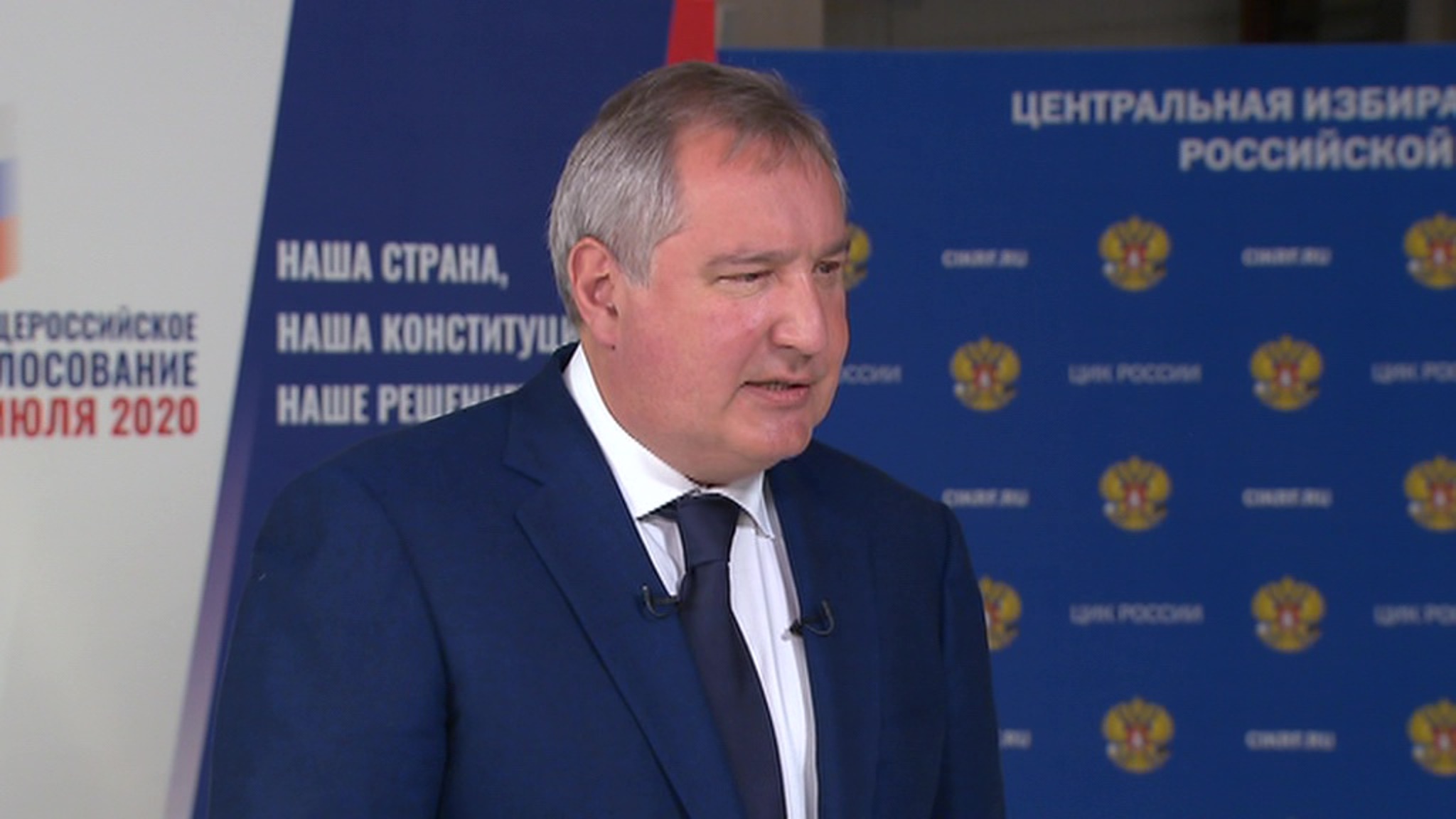 На российском сегменте МКС внедряют широкополосный Интернет, чтобы космонавты смогли проголосовать