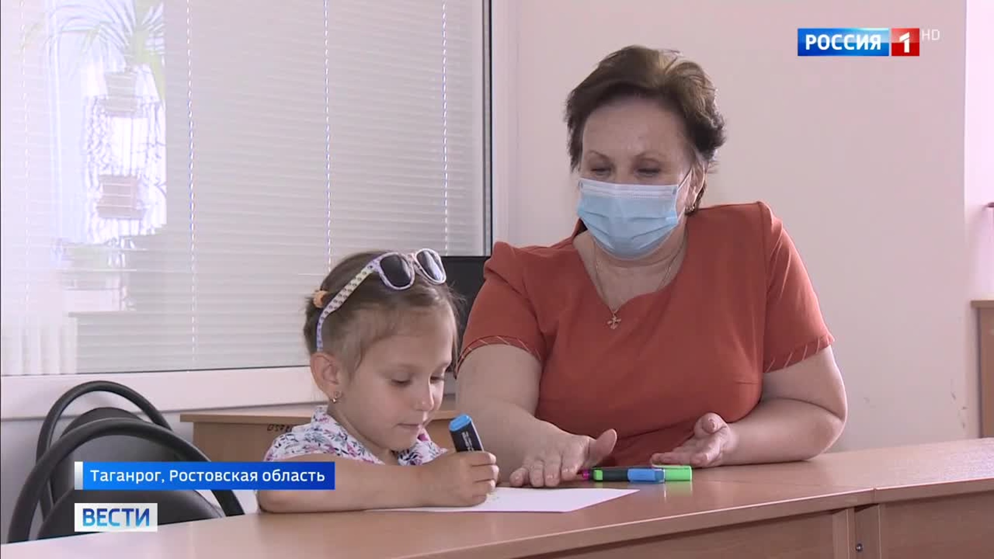 Россиянки в отпуске по уходу за ребенком теперь могут освоить новую профессию
