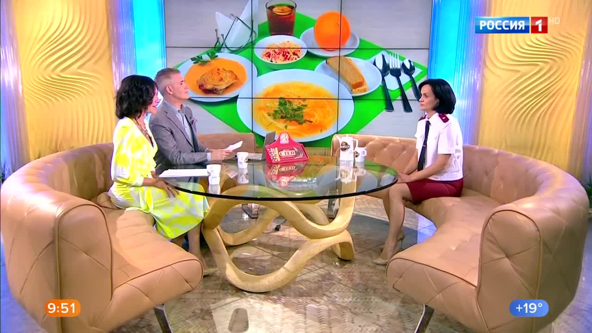 Эфир от 01.07.2020 (09:30)