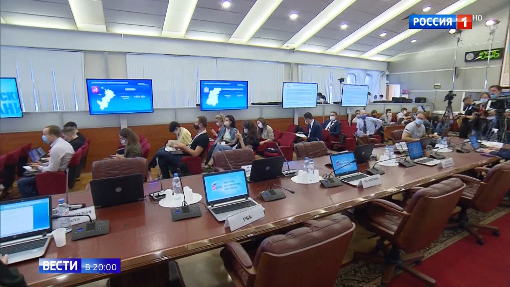 Эфир от 01.07.2020