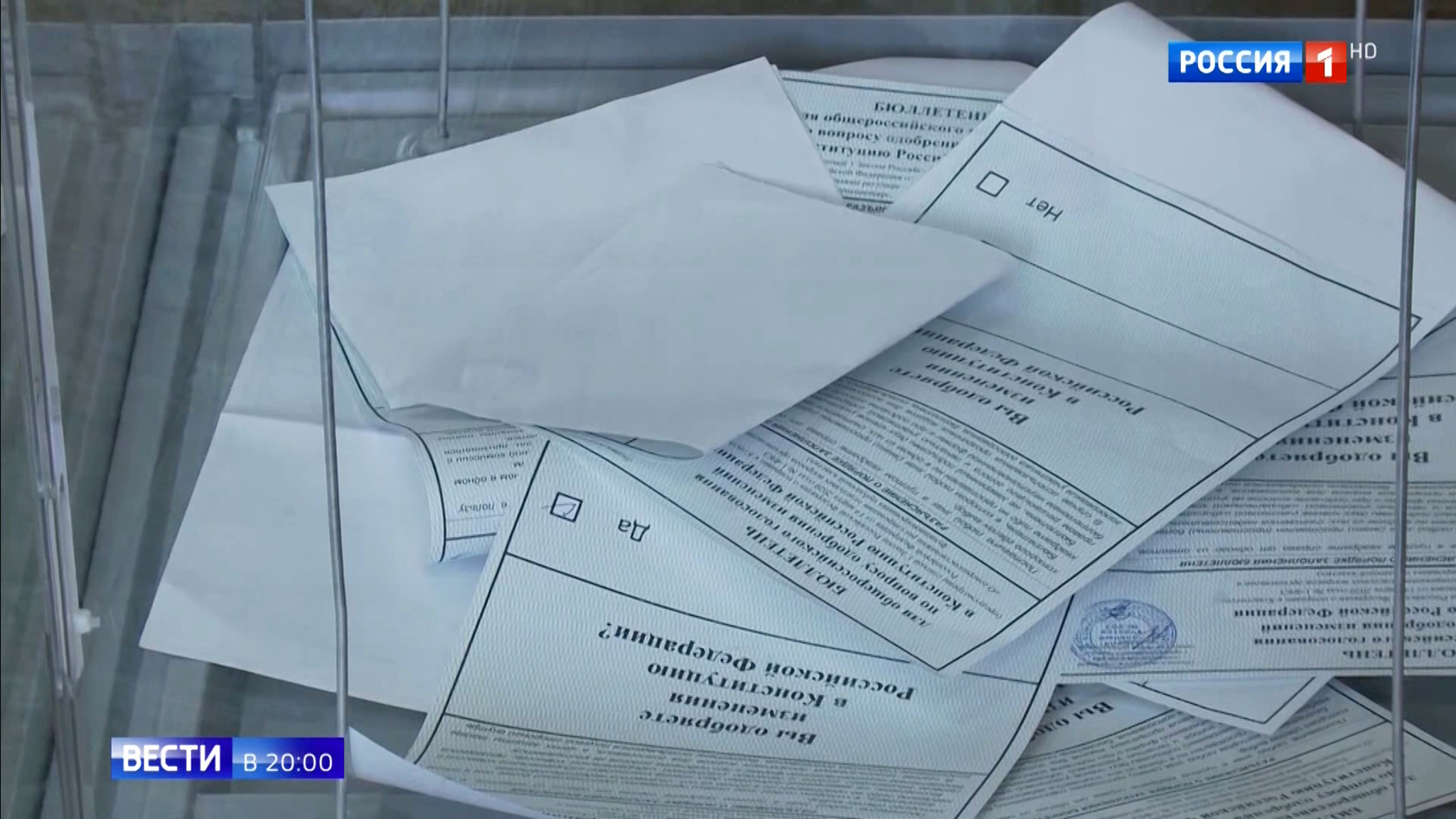 Эфир от 01.07.2020