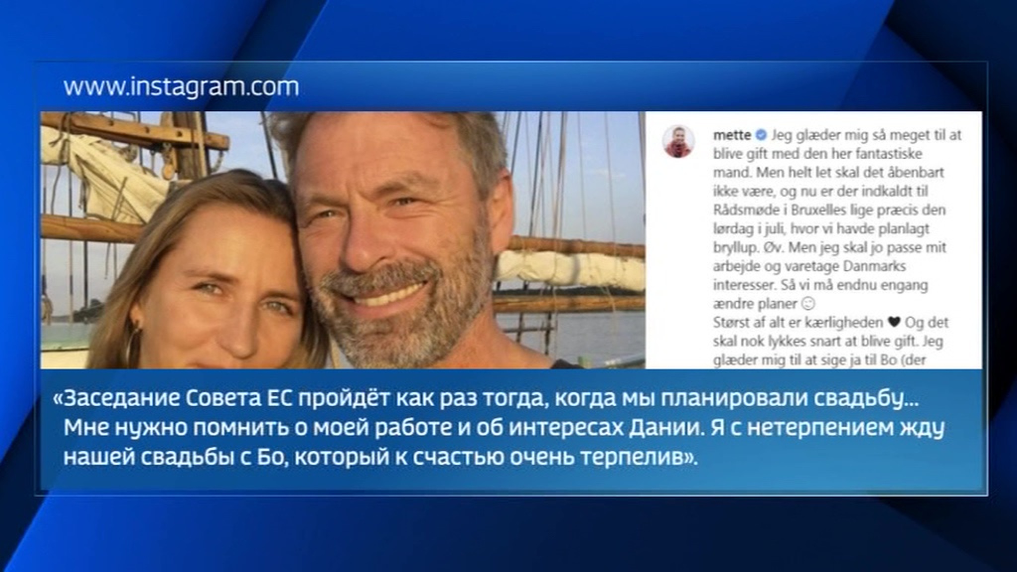 Коронавирус довел Скандинавию до двойных стандартов