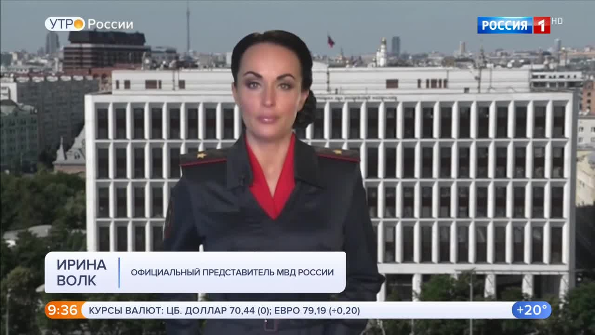 Эфир от 02.07.2020 (09:30)