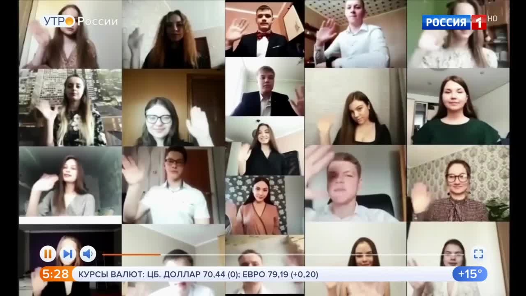 Эфир от 02.07.2020 (05:00)