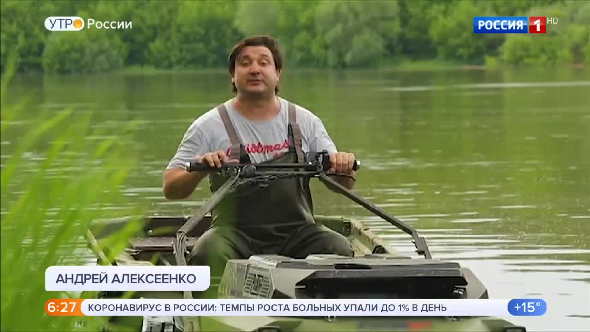 Эфир от 02.07.2020 (05:00)
