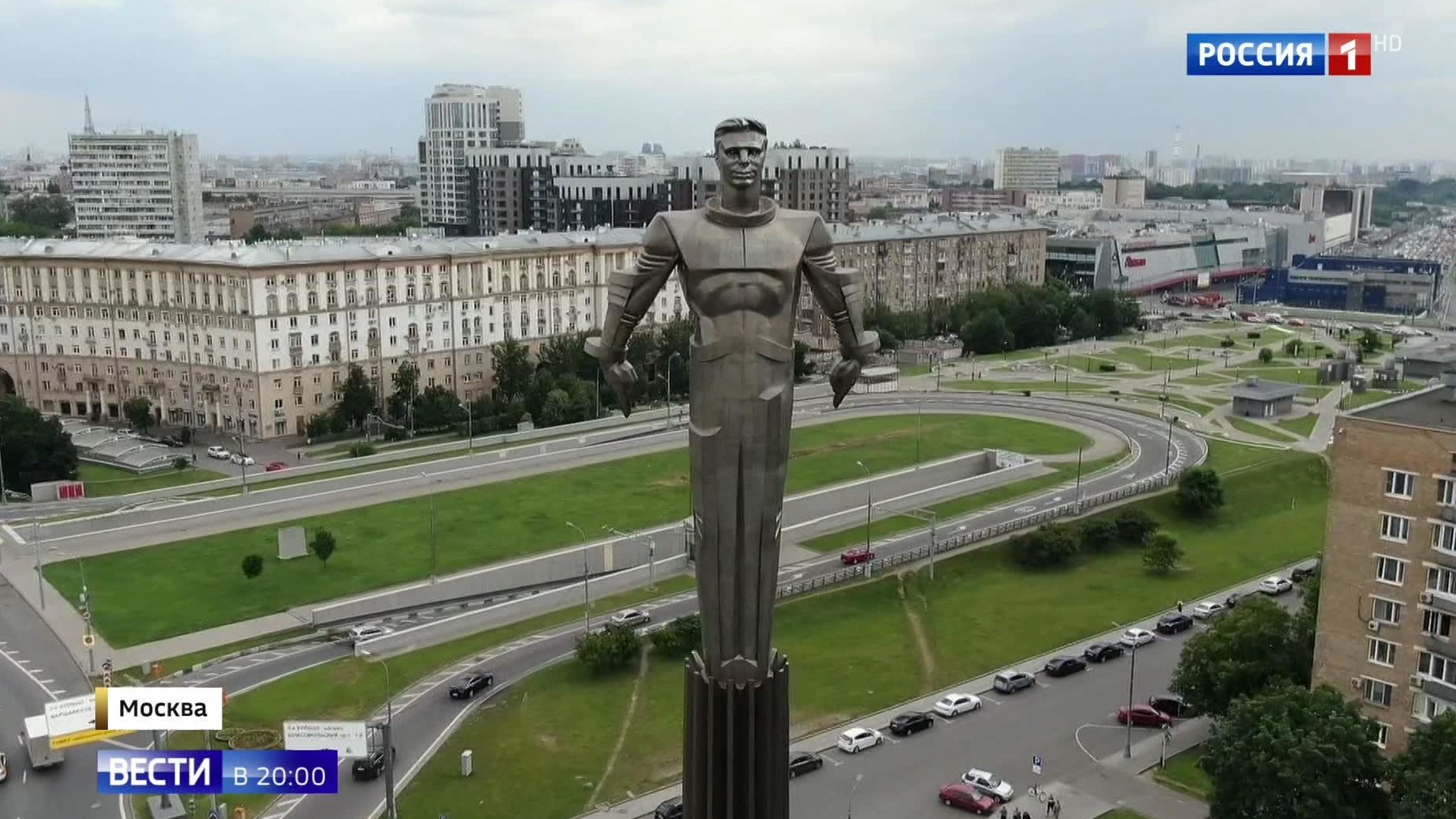 Эфир от 03.07.2020