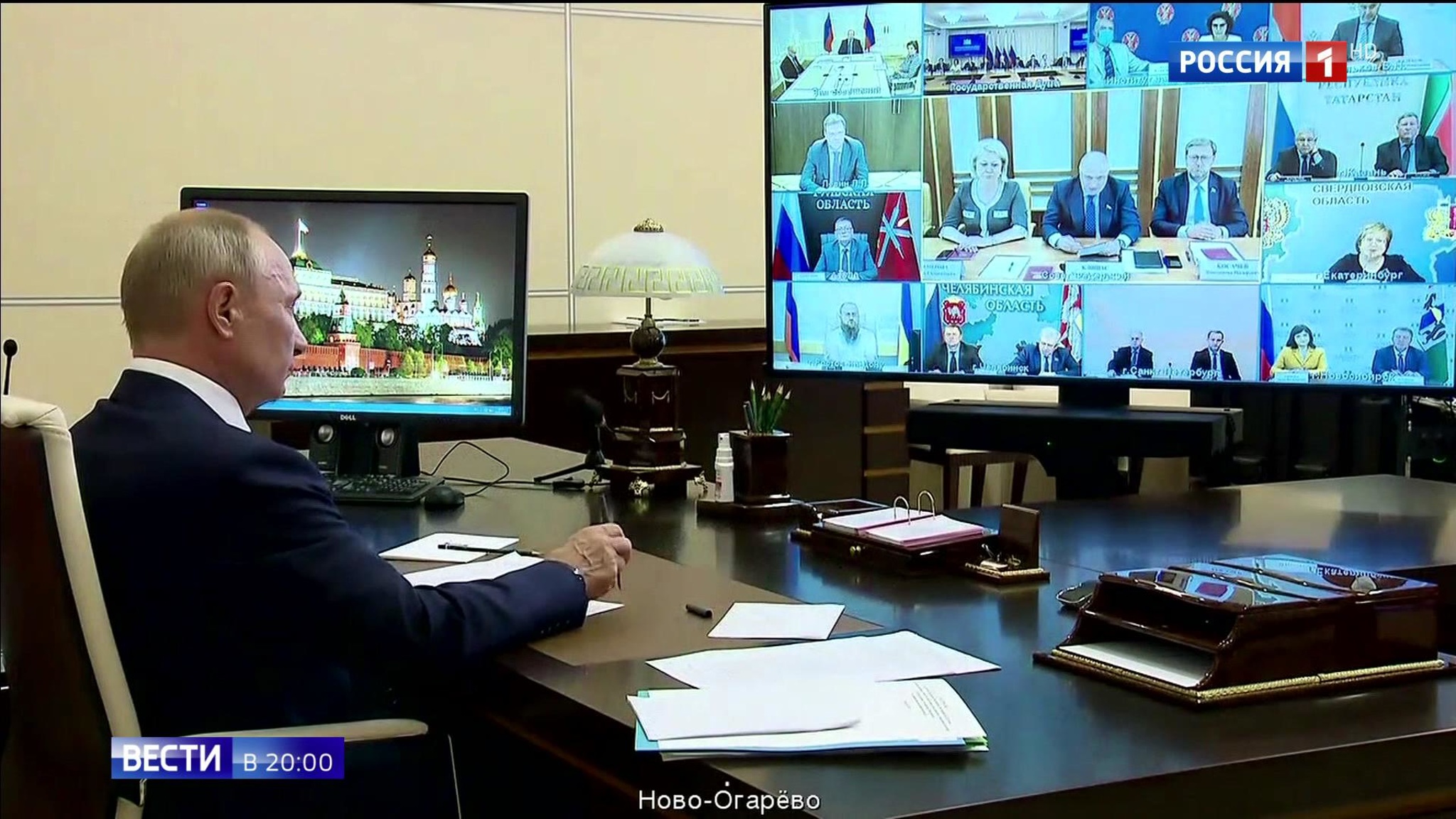 Эфир от 03.07.2020