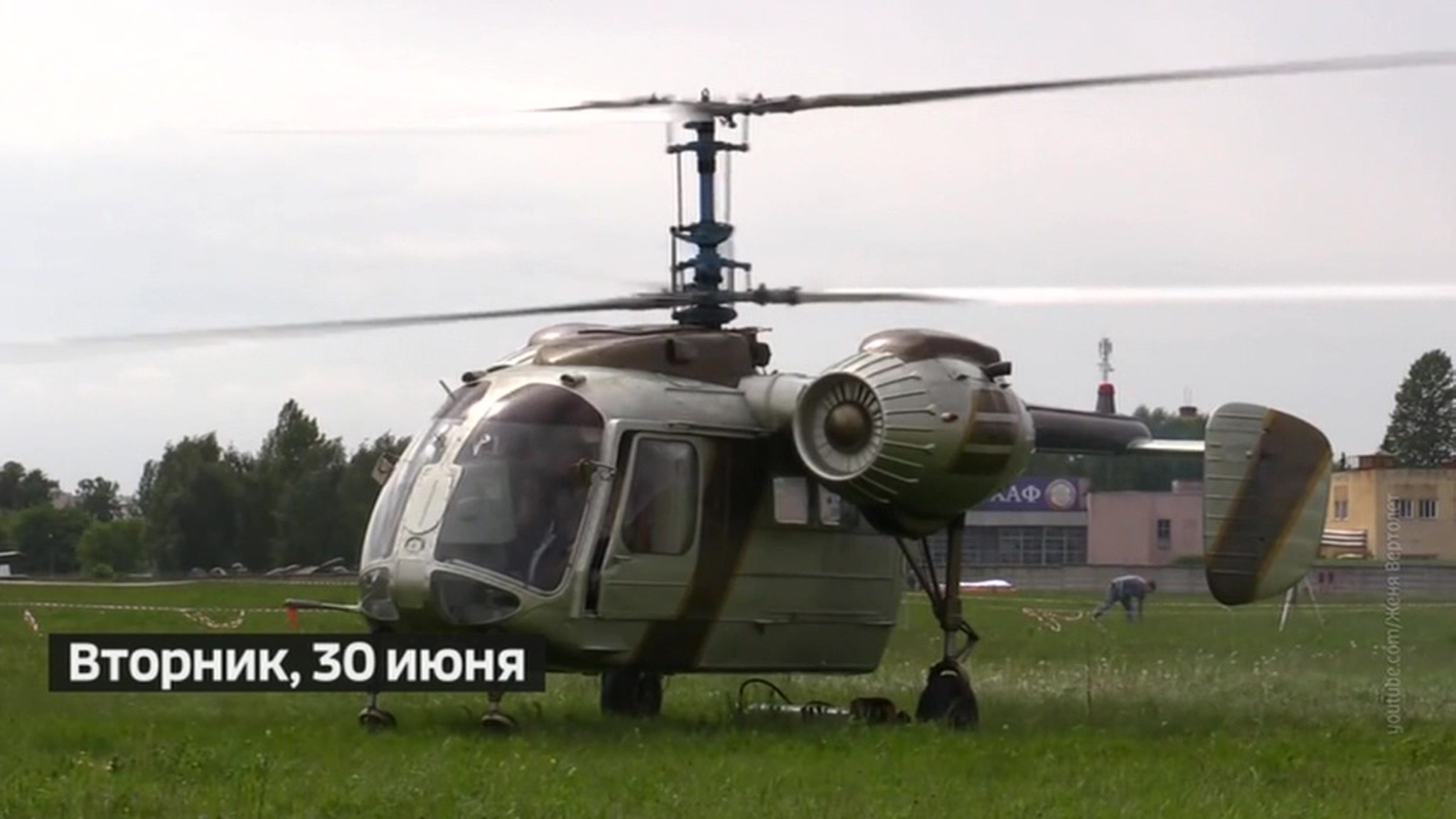 События недели: приговор учителю и афера в Минпросвещения