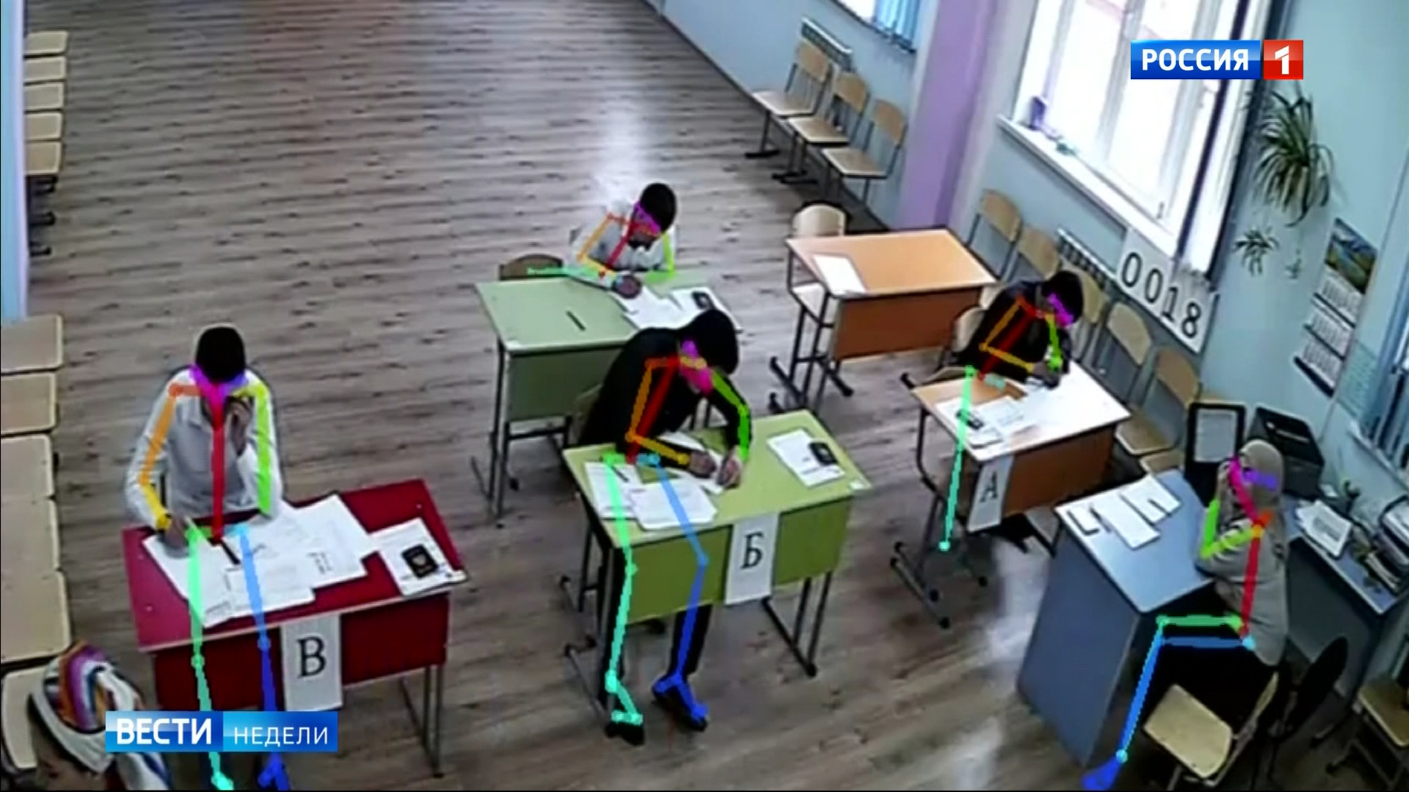 К ЕГЭ привлекли нейросеть