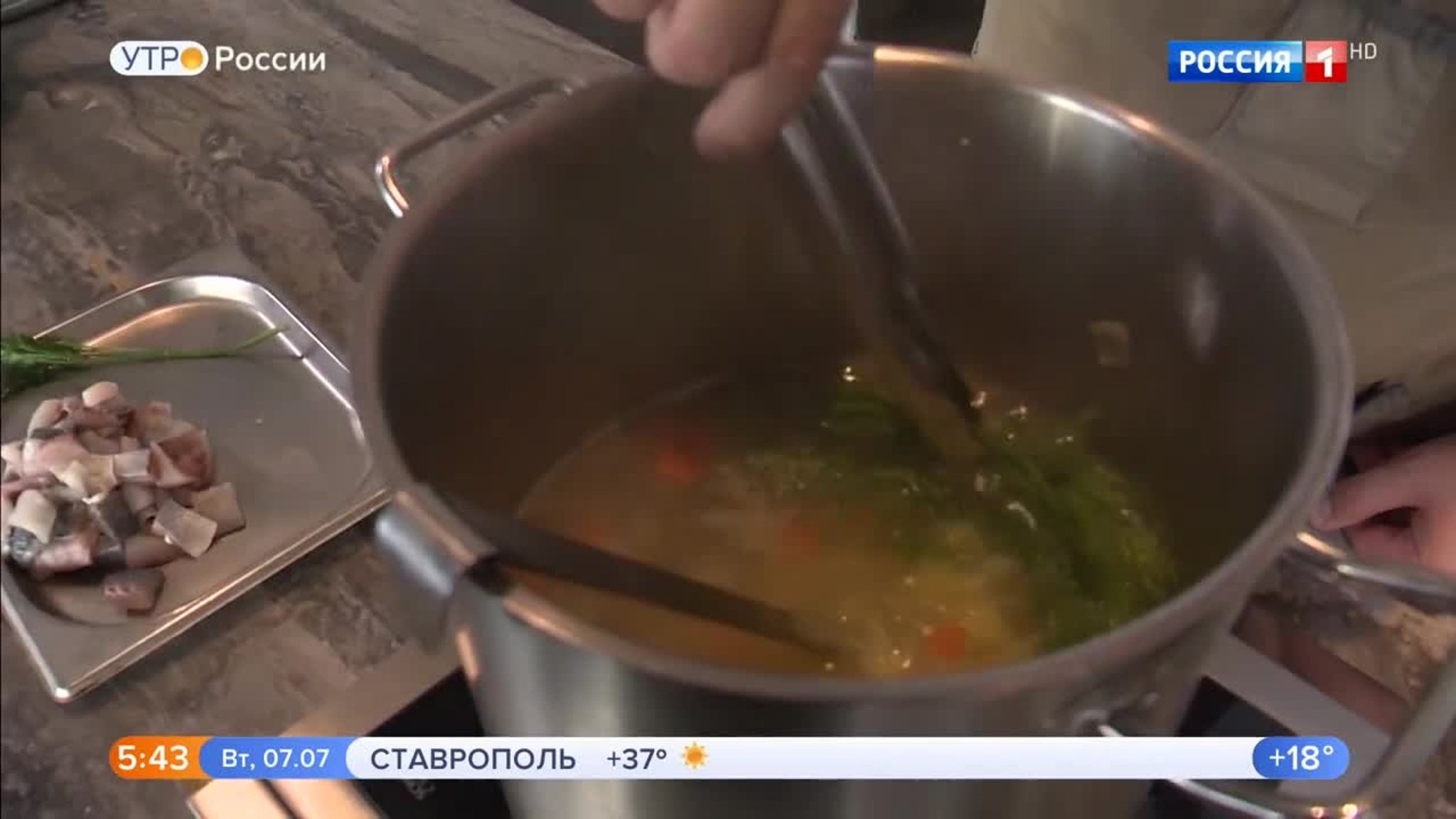 Эфир от 07.07.2020 (05:00)
