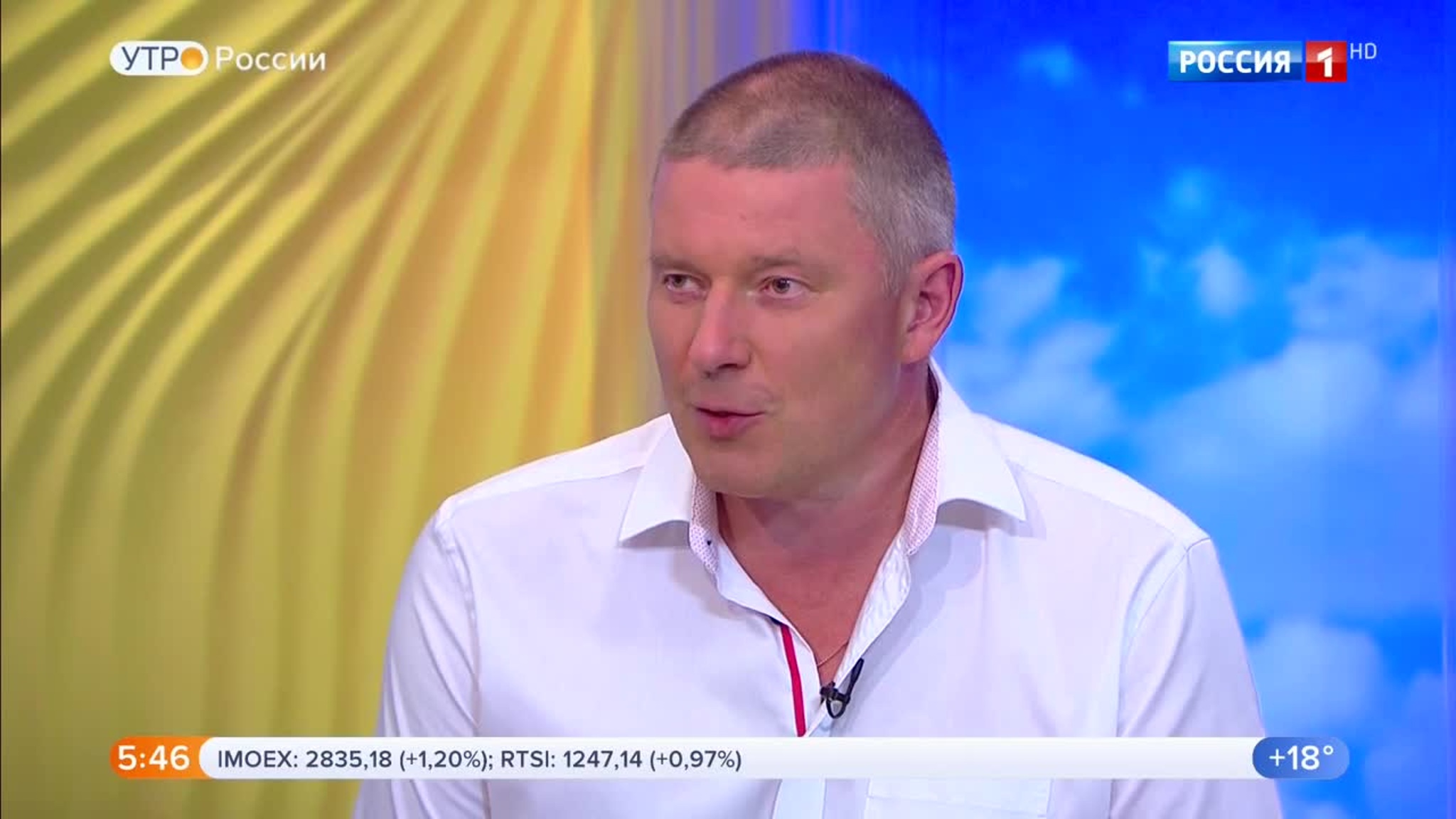 Эфир от 07.07.2020 (05:00)