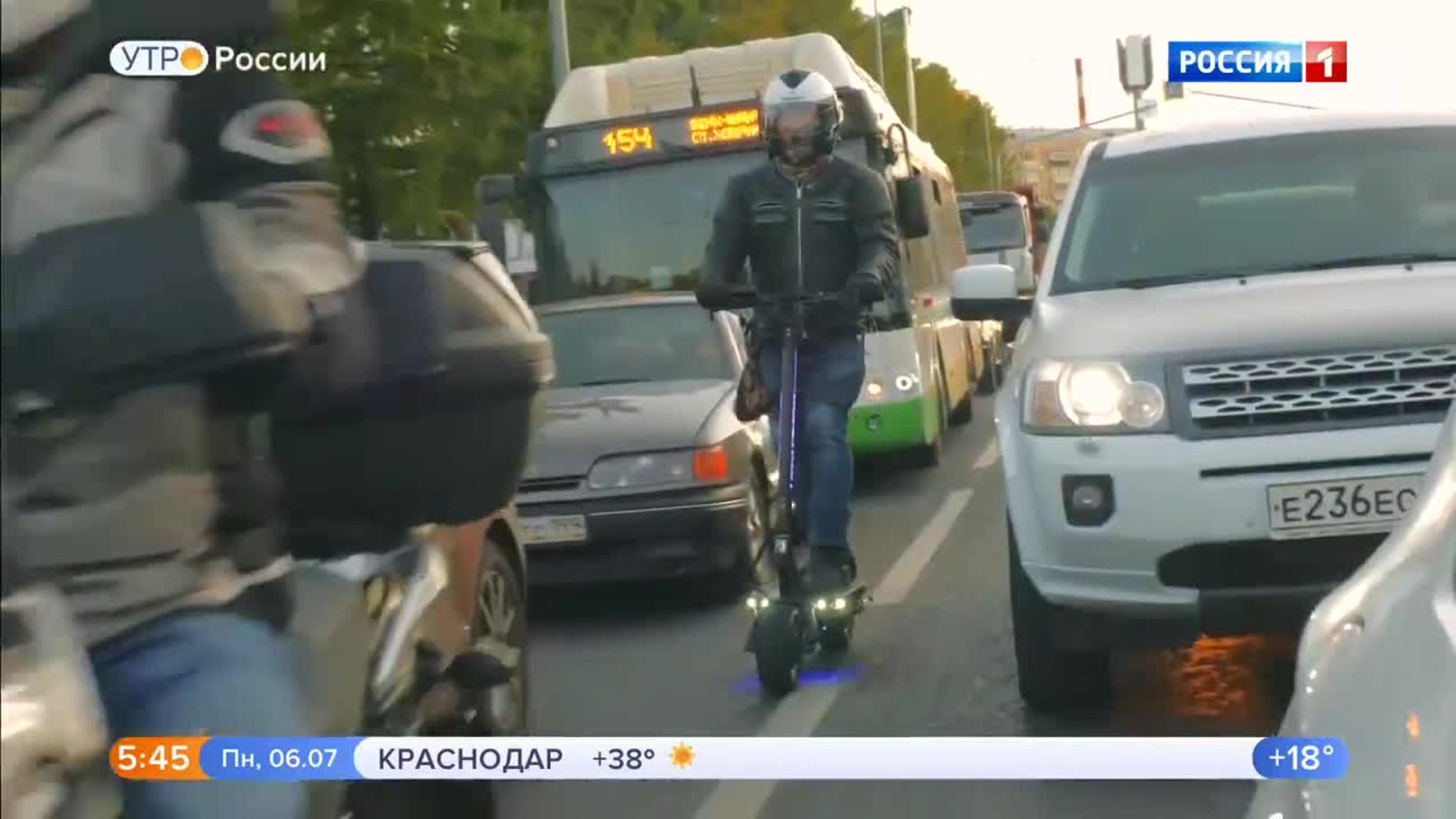 Эфир от 06.07.2020 (05:00)