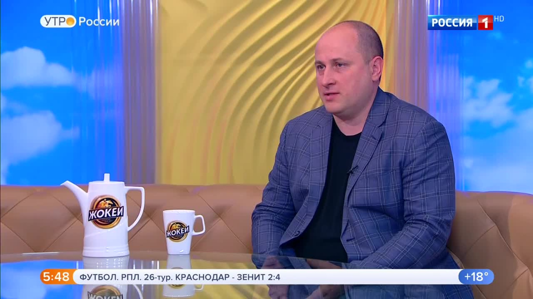 Эфир от 06.07.2020 (05:00)