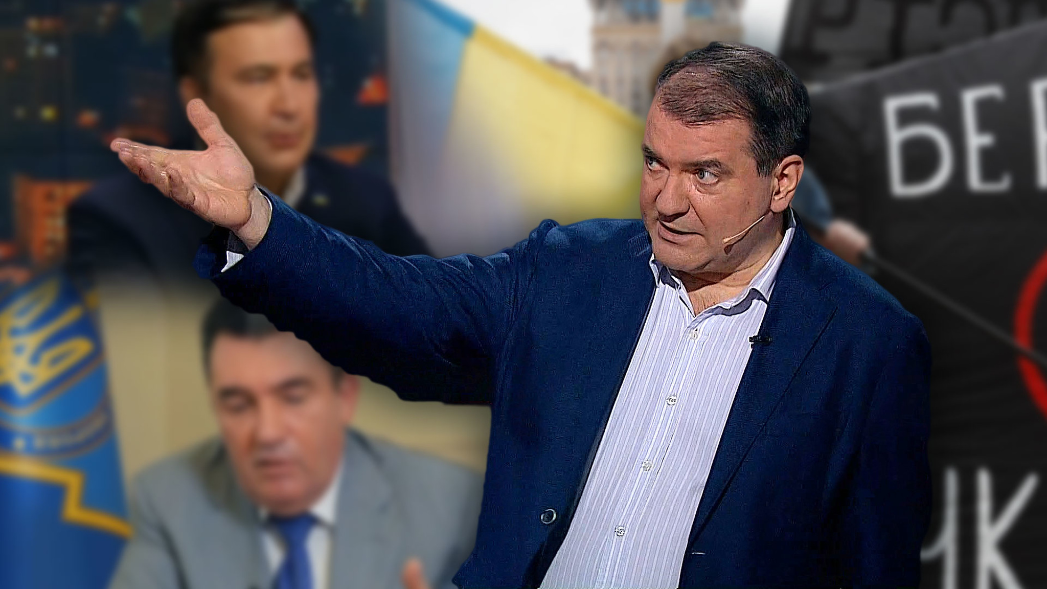Последние события на Украине: битва за язык и раздача оружия (Эфир от 07.07.2020)