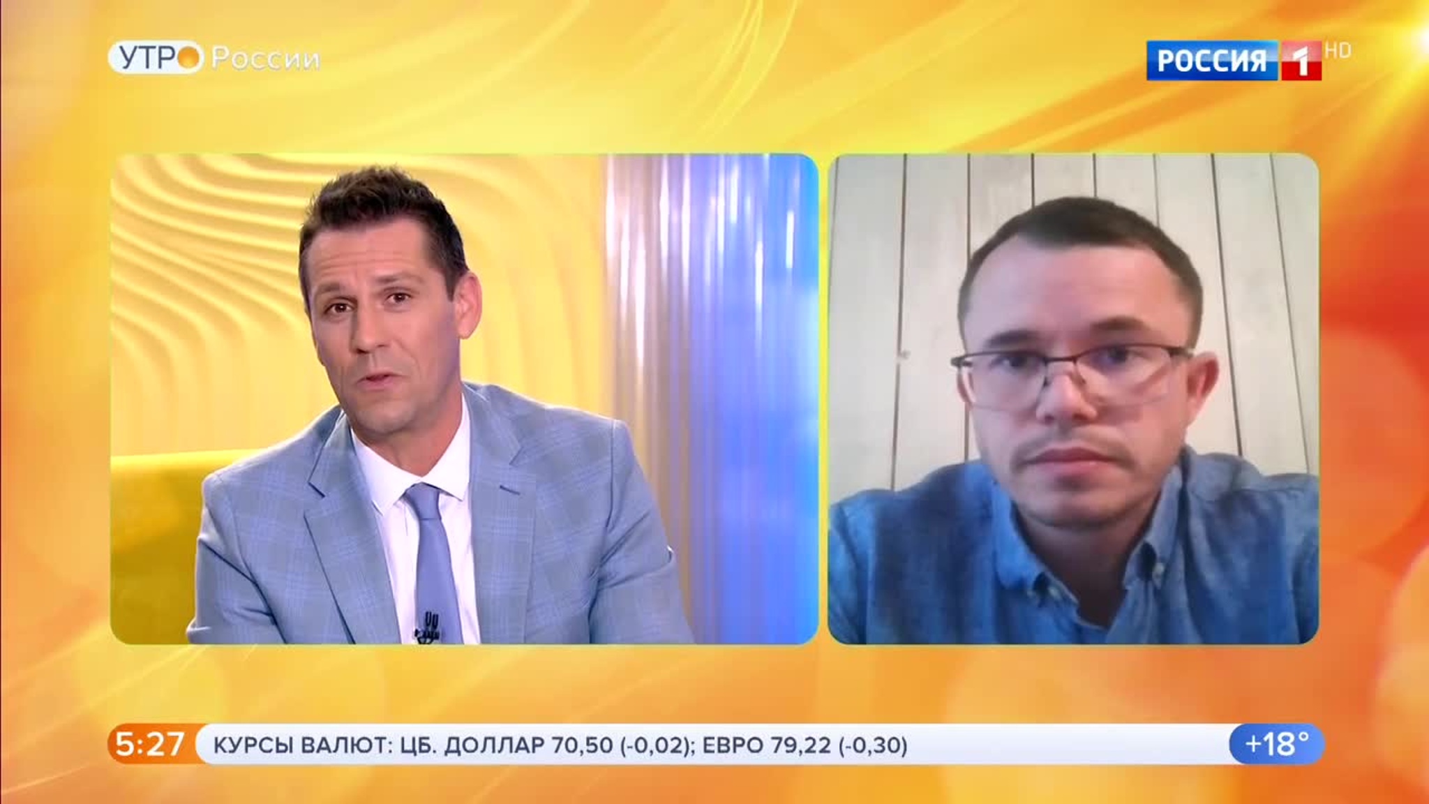 Эфир от 04.07.2020