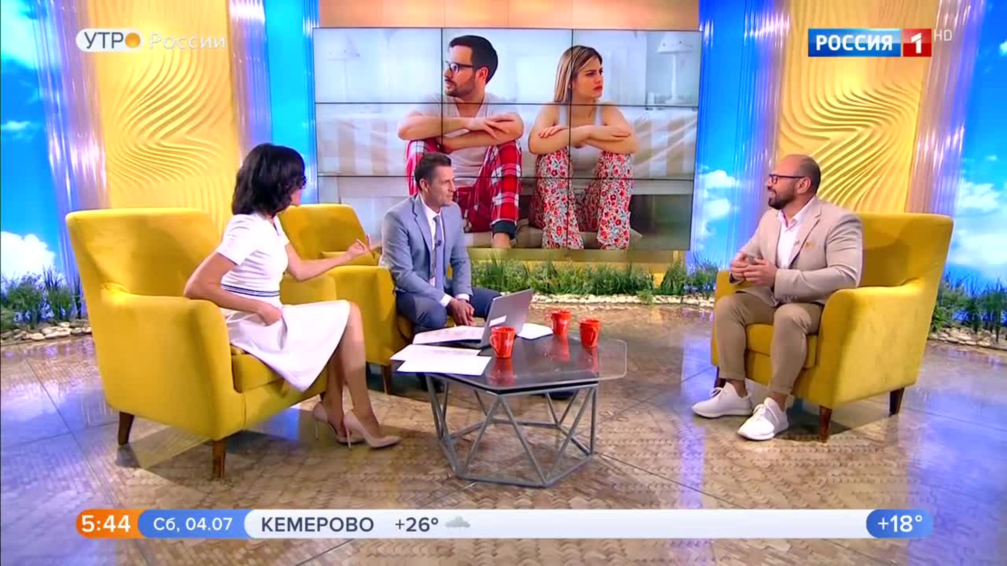 Эфир от 04.07.2020
