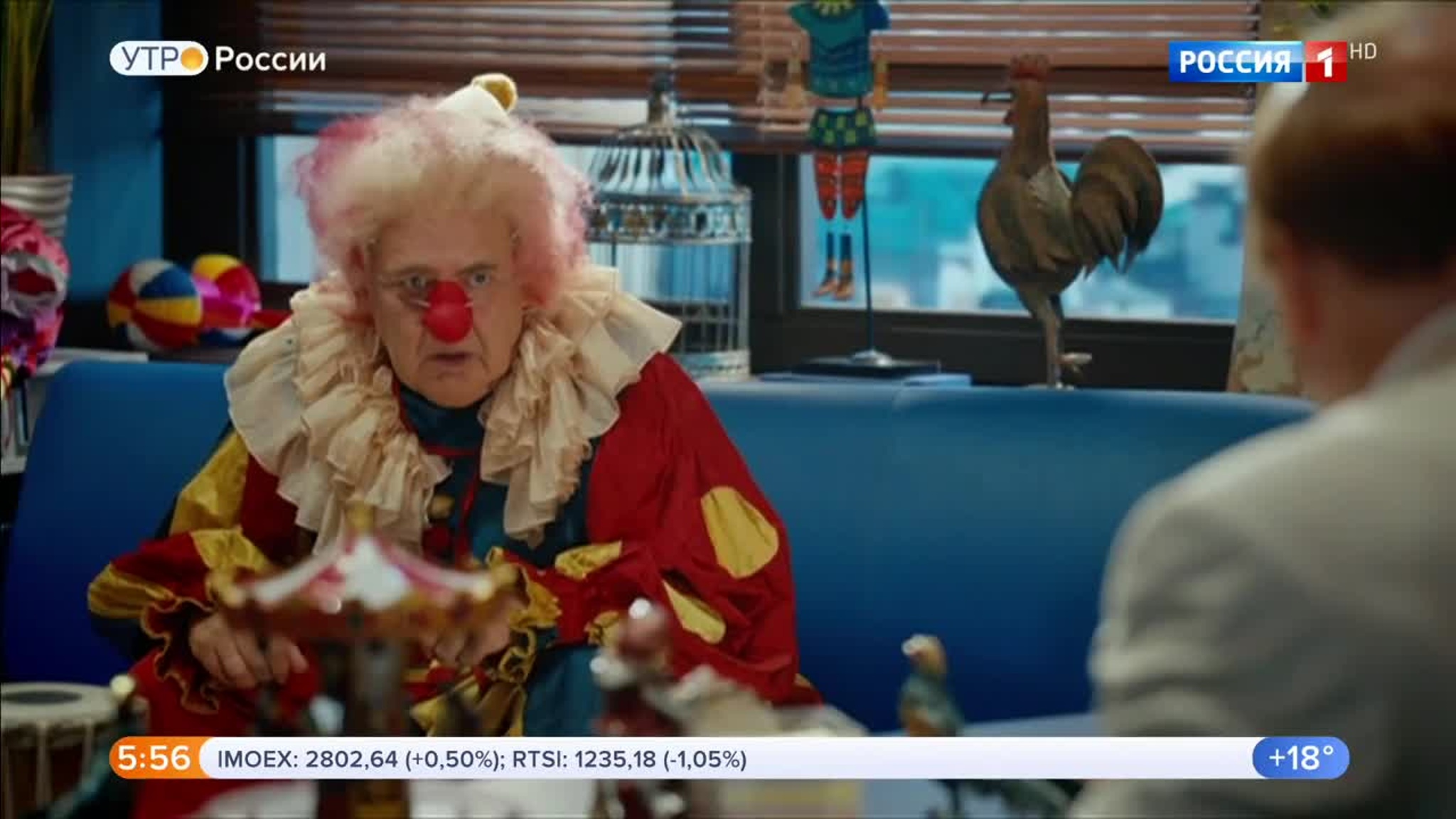 Эфир от 04.07.2020