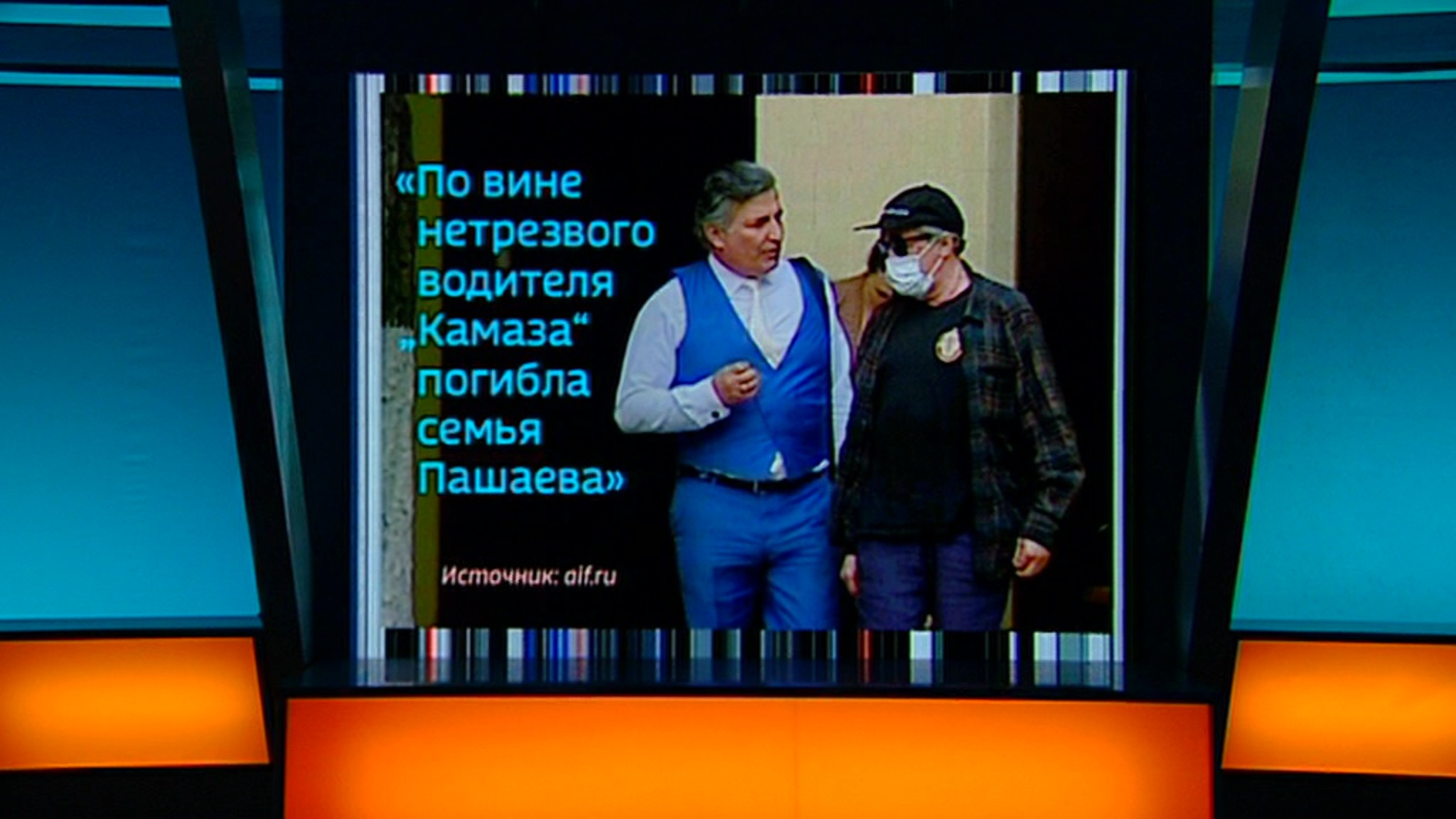 Эльман Пашаев: интересные факты из биографии адвоката