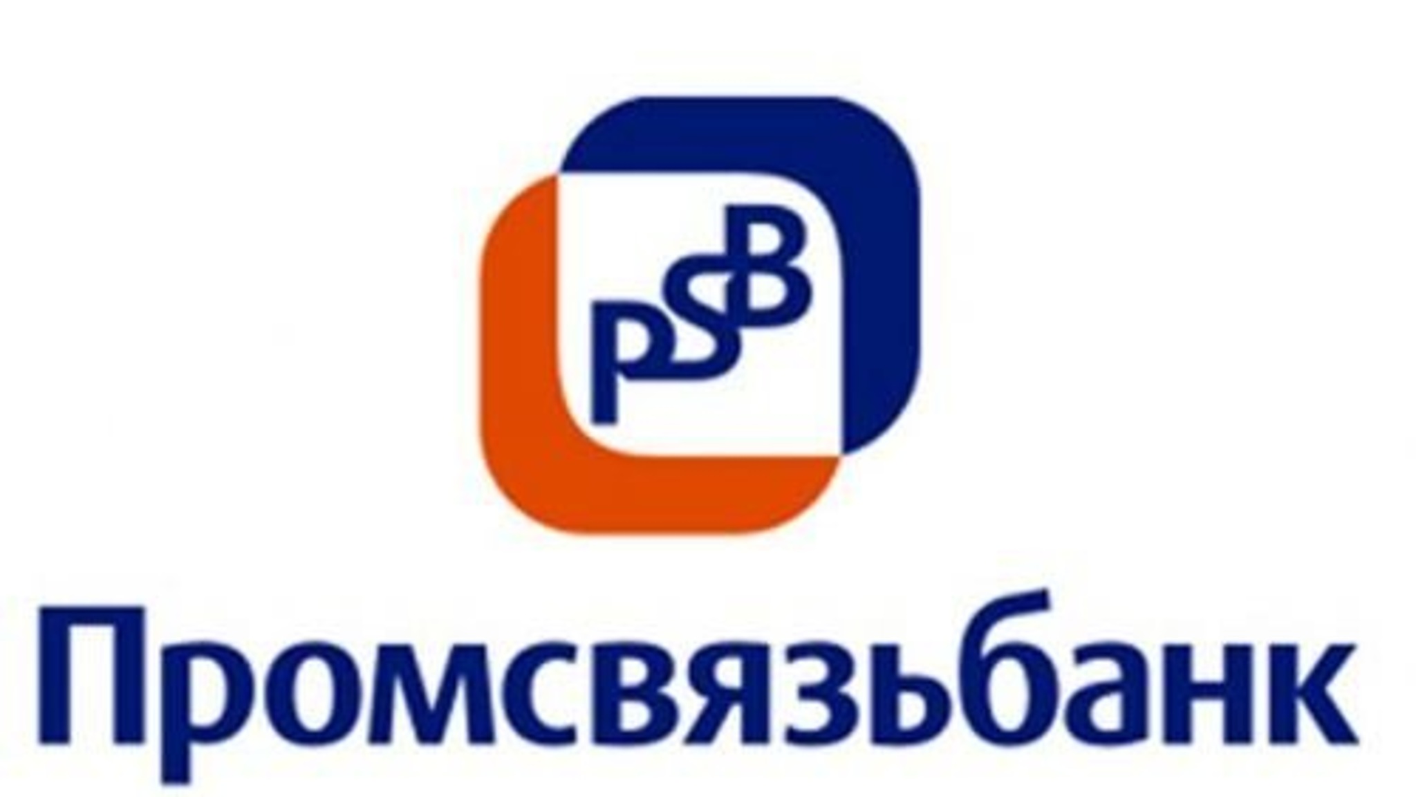 ПСБ: трансформация кооперационных цепочек