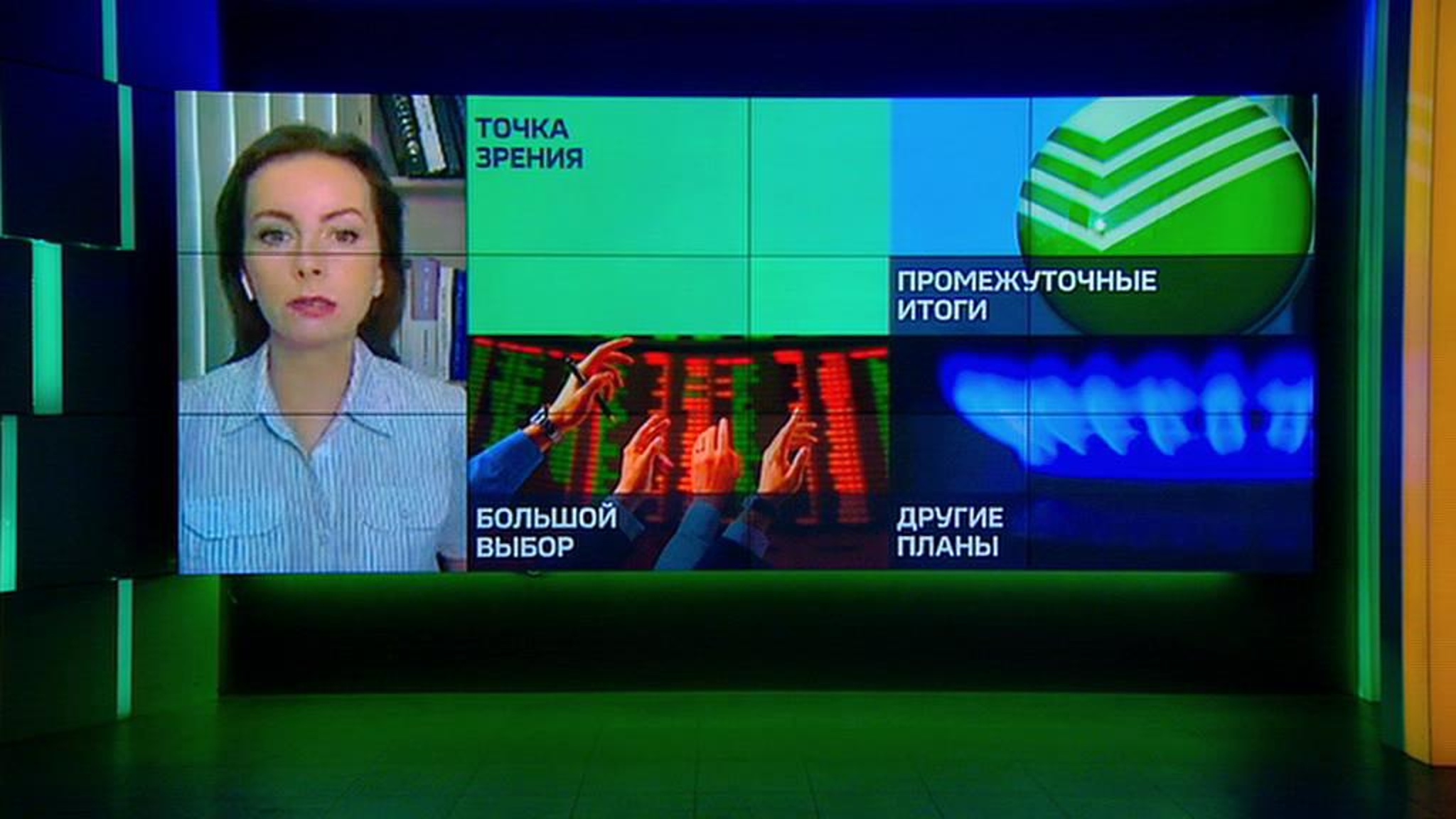 Акции "Норильского никеля" отыгрывают падение