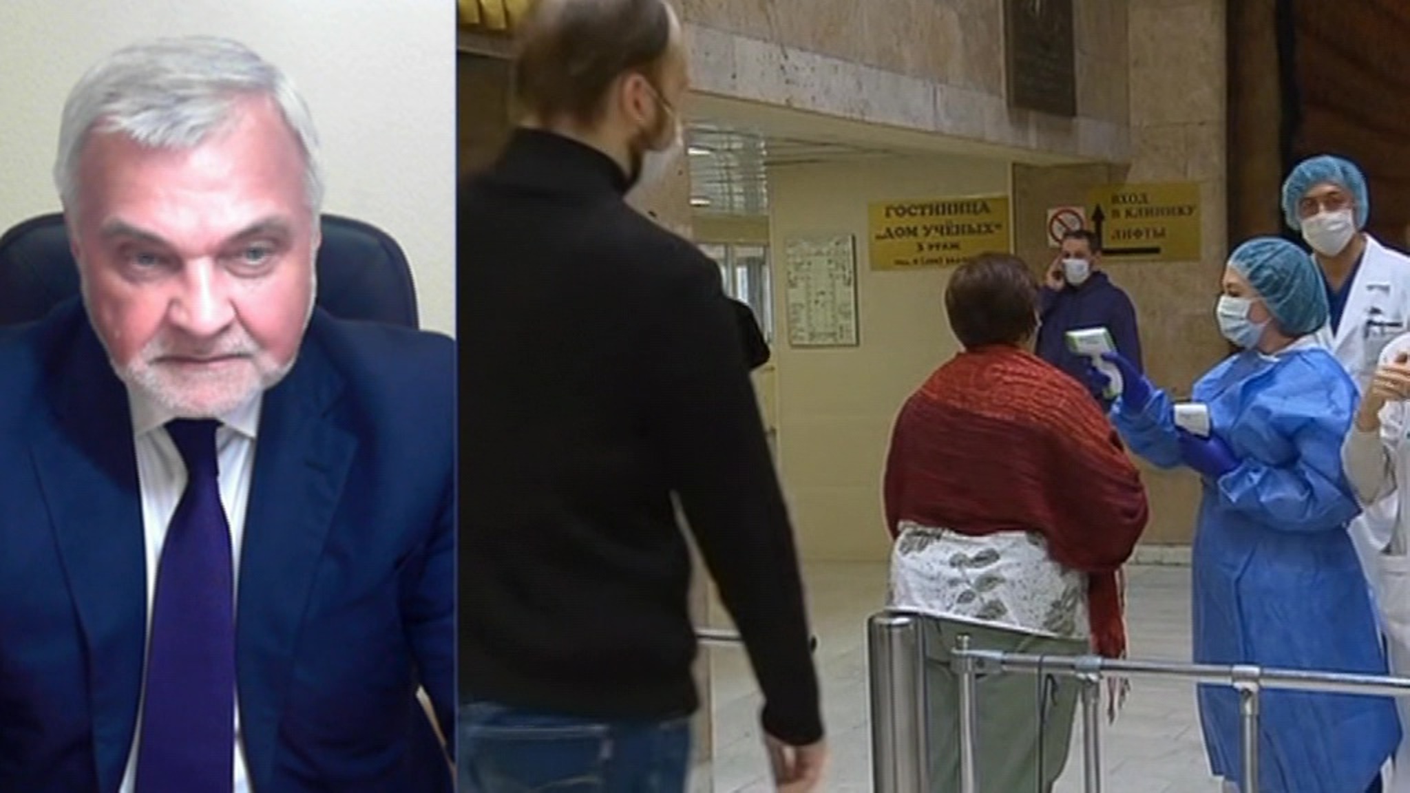 Владимир Уйба: из-за коронавируса к концу 2020 года Коми недоберет 16 миллиардов рублей