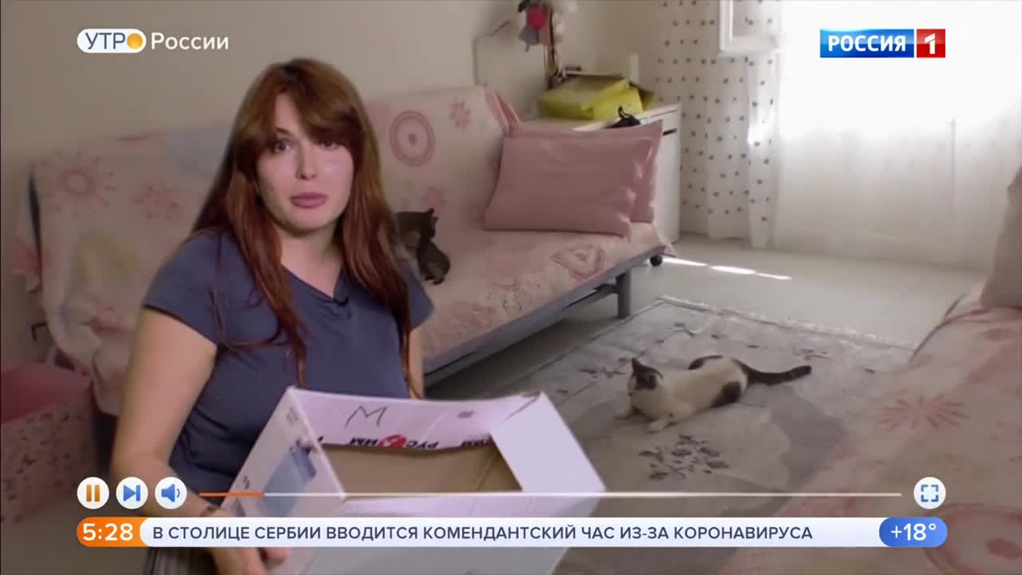 Эфир от 08.07.2020 (05:00)