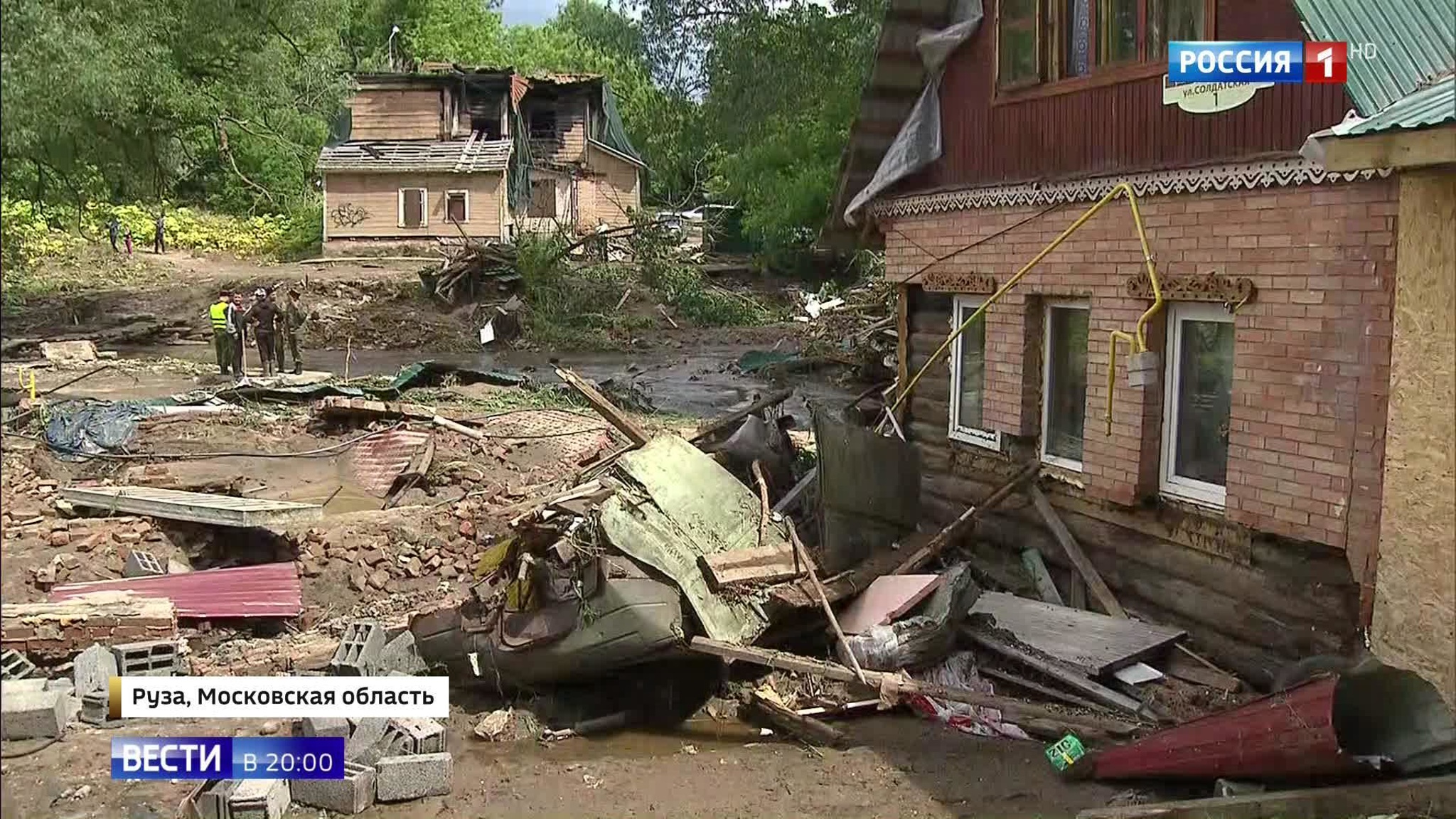 Катастрофический потоп в Рузе: мутный поток Городянки смыл жилые дома