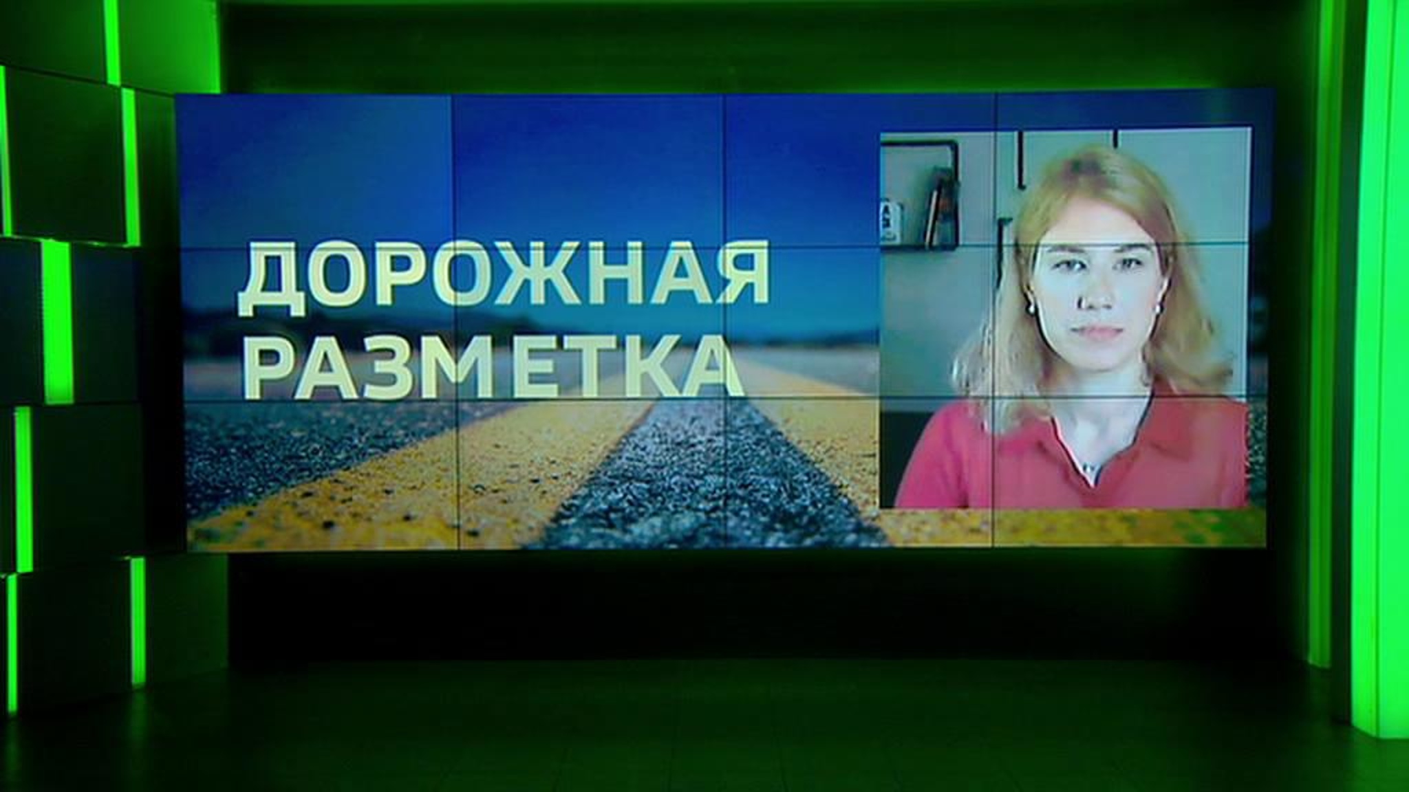 "Европа – Западный Китай": главный эффект скоростной автомагистрали для России