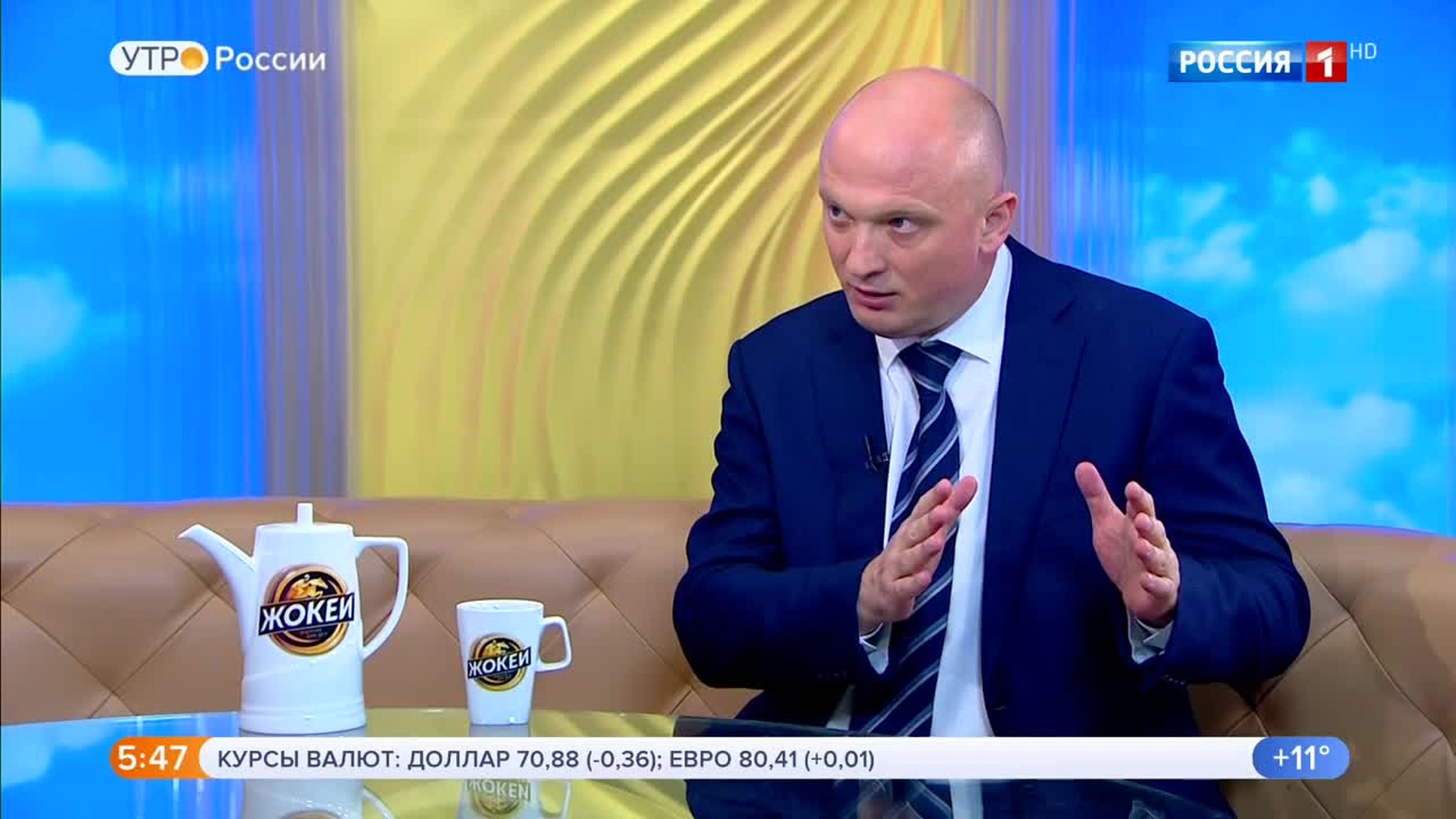 Эфир от 10.07.2020 (05:00)