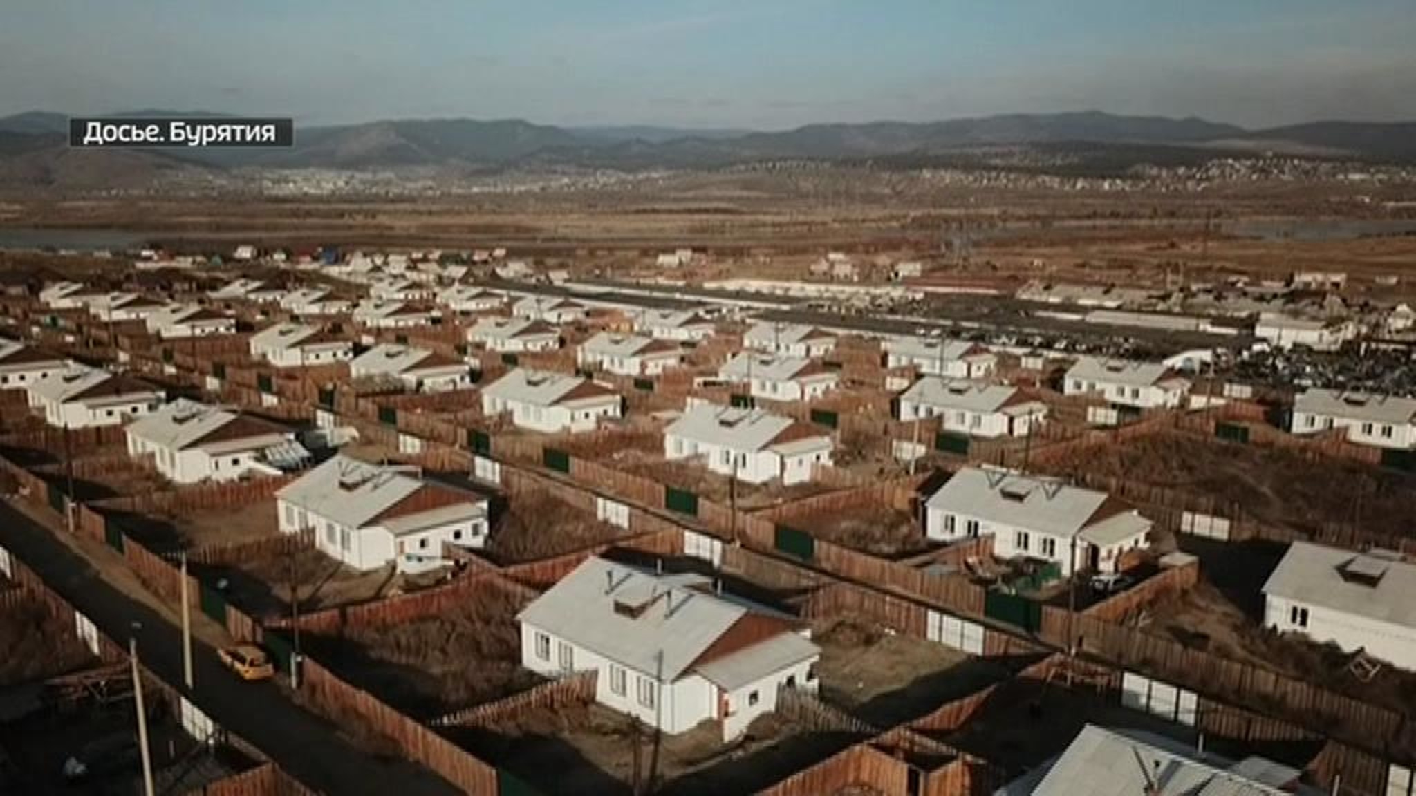 После долгих разбирательств бурятские сироты въехали в свои квартиры