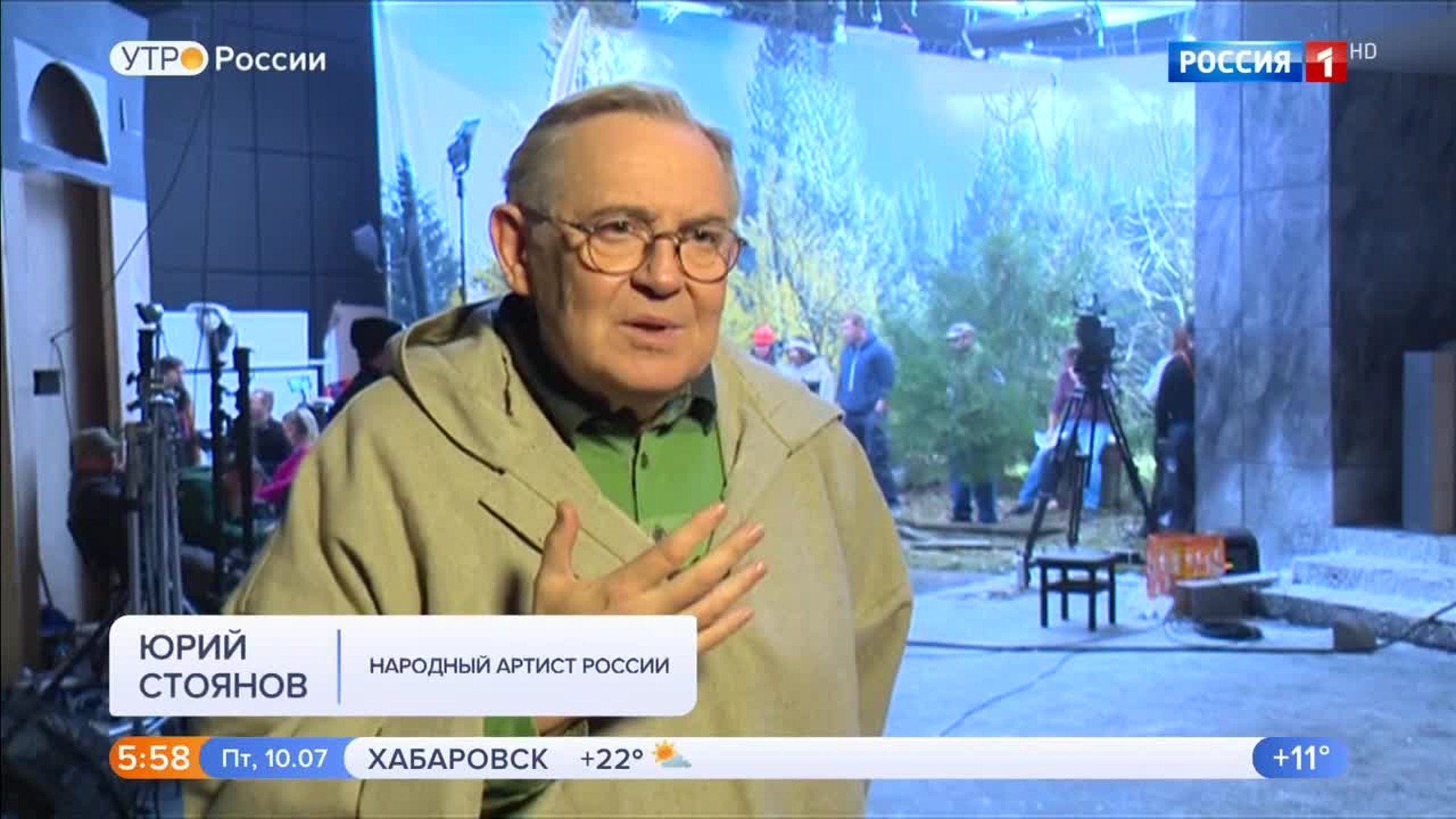 Эфир от 10.07.2020 (05:00)