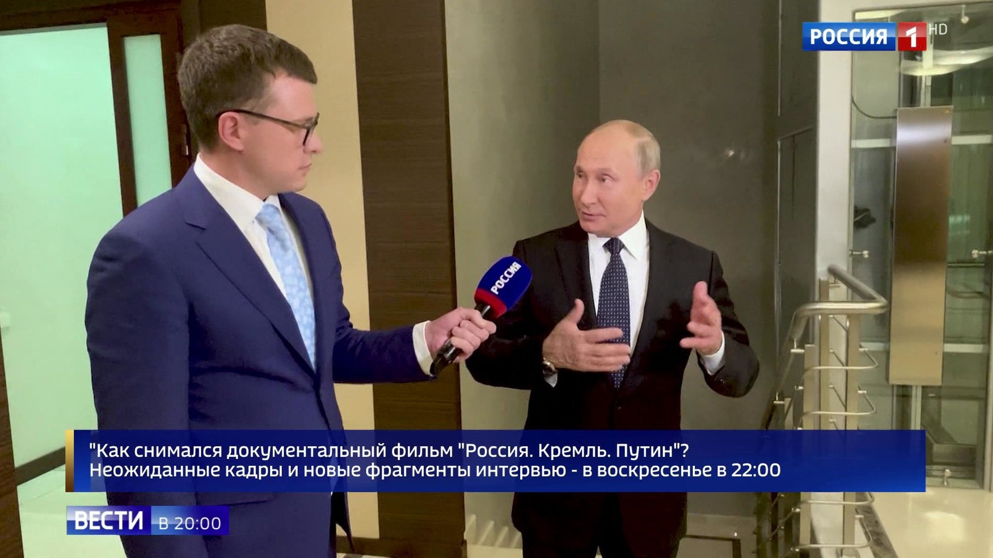 Путин о внешней политике: мы не должны выглядеть, как сумасшедшие
