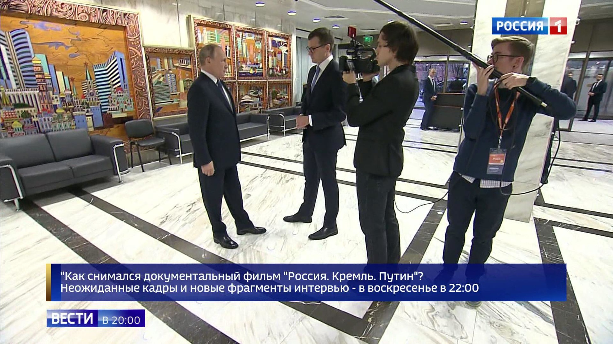 Путин о мировой экономической ситуации: противостояние продолжится