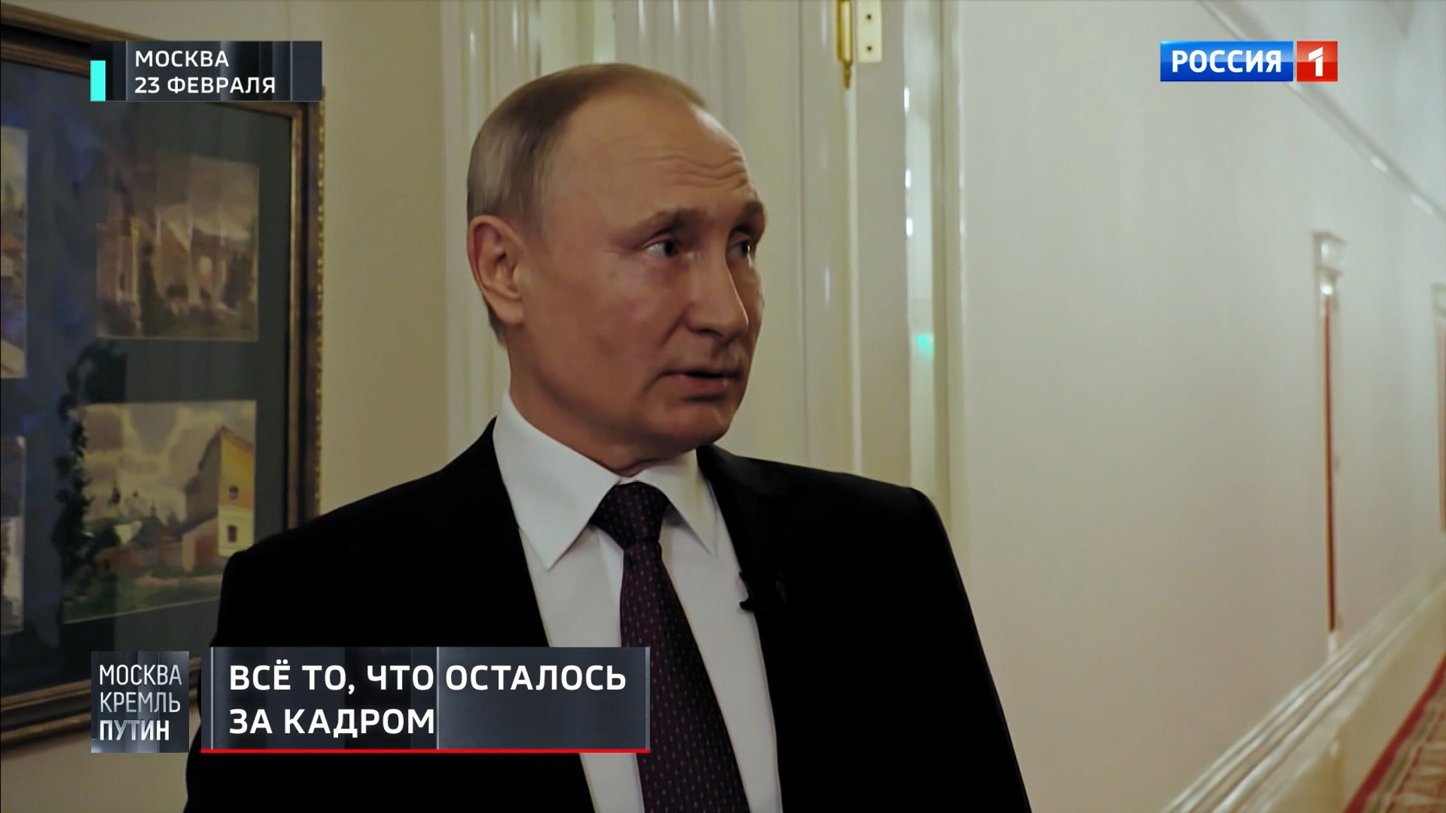 Путин рассказал, кто ему предлагает кандидатуры министров