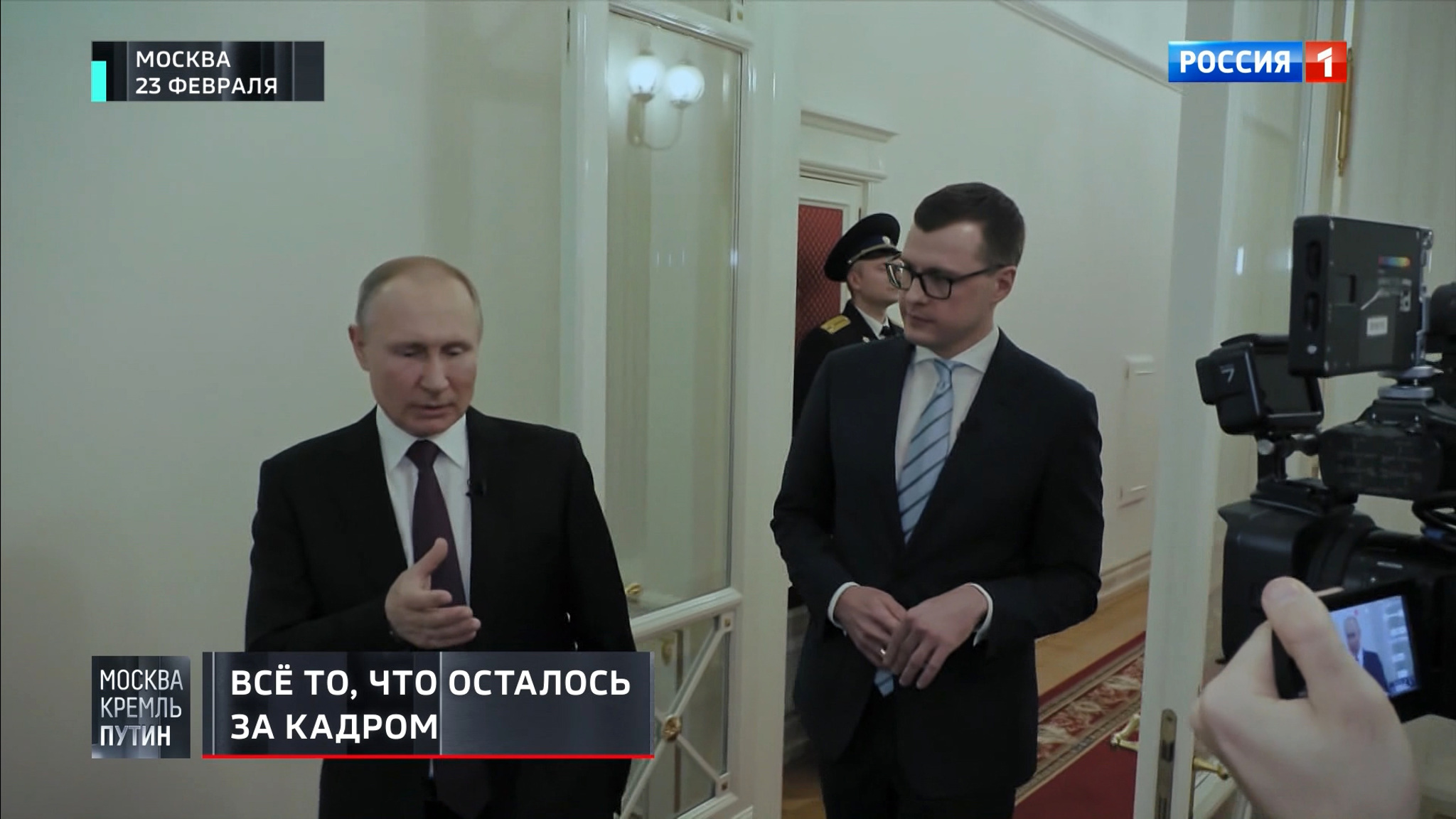 Путин сказал, с чем на самом деле связано ухудшение российско-украинских отношений