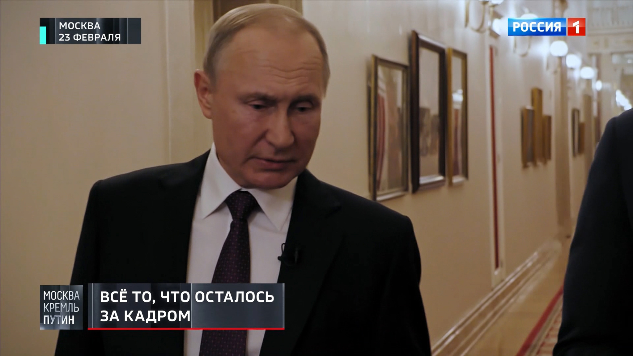 Президент порассуждал о прискорбном