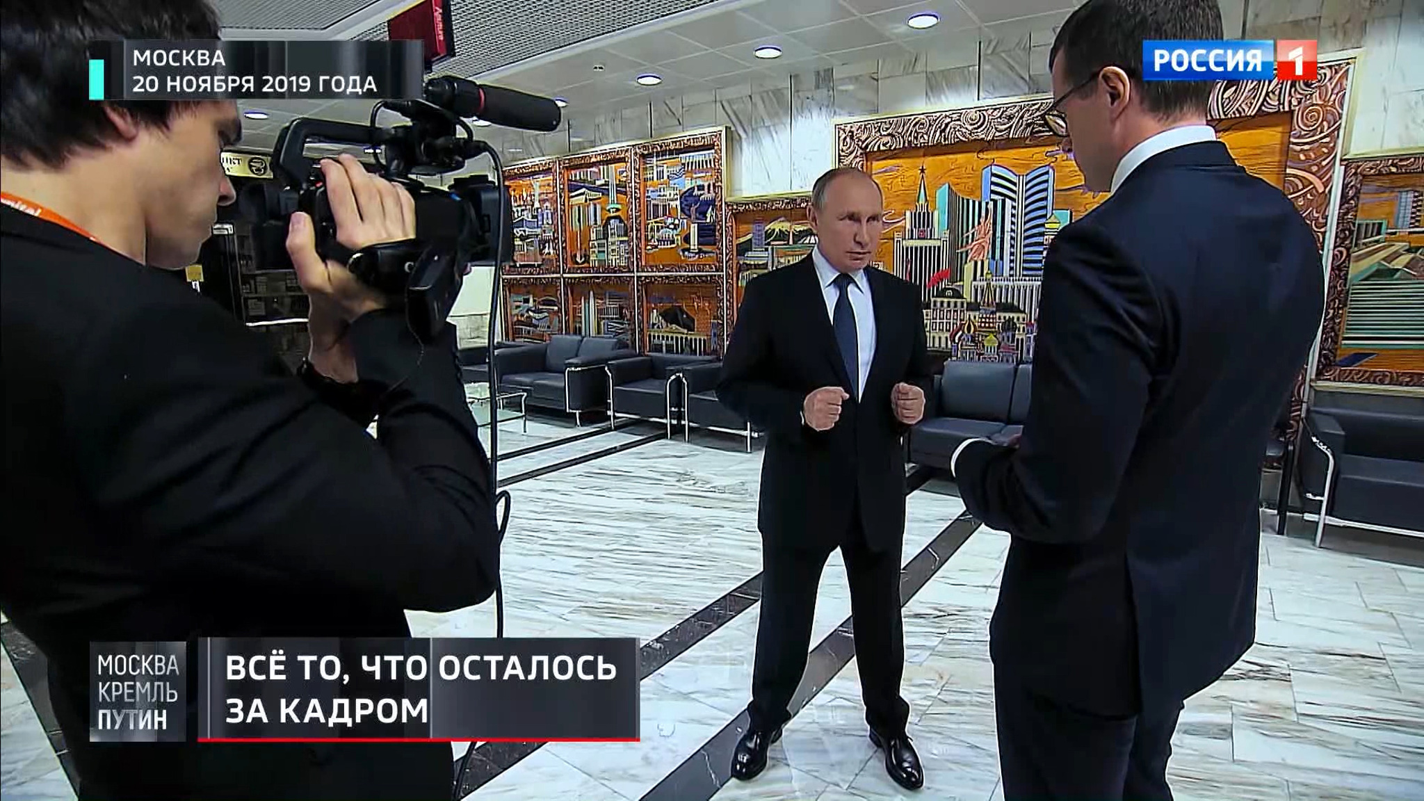 Противостояние в мировой экономике будет продолжаться, уверен Путин