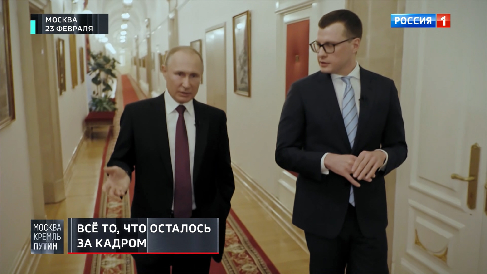 Президент "с удовольствием прислушивается" к критике